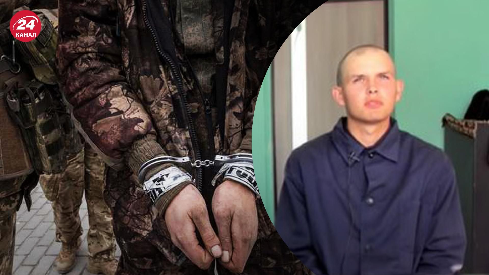 Полонений з ОРДЛО на стрімі із Соляр та Золкіним Полонений з ОРДЛО на стрімі із Соляр та Золкіним