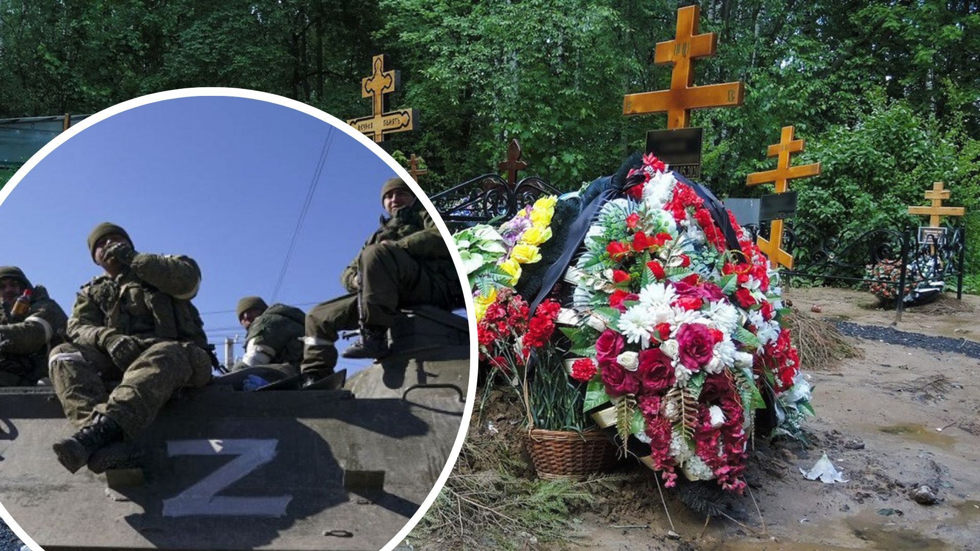 В России кладбища забронированые под военных, а местных негде хоронить В России кладбища забронированые под военных, а местных негде хоронить