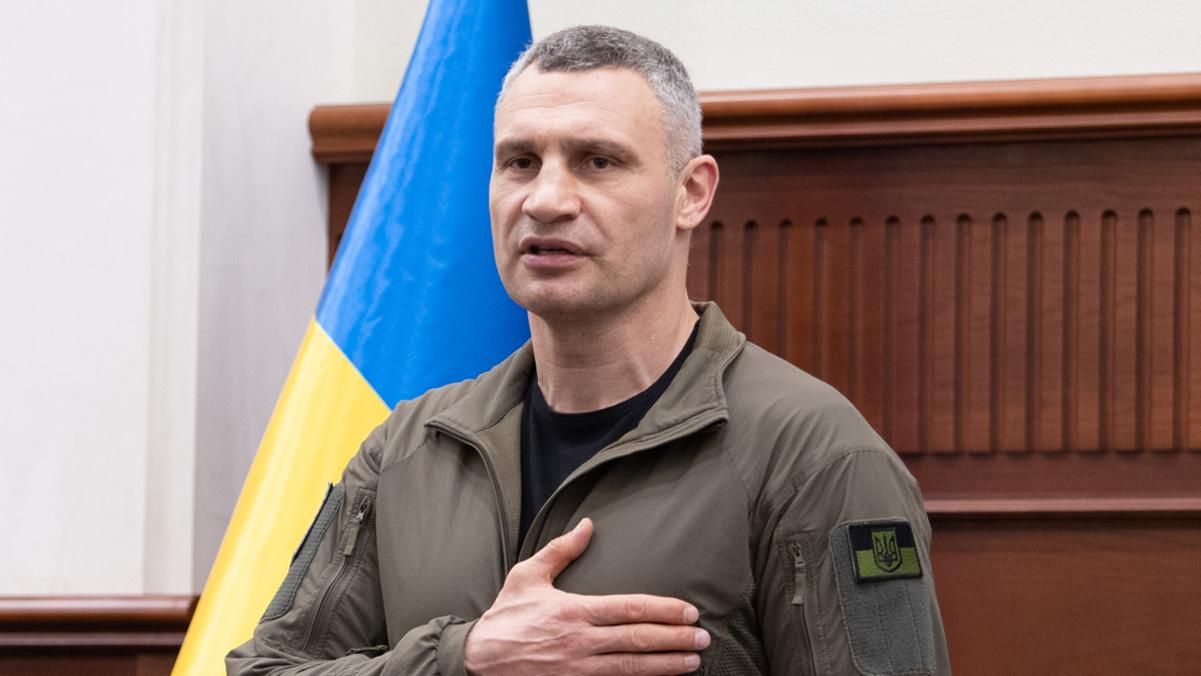 Это отличие каждого, кто защищает Украину, – Кличко получил награду имени Артура Эша за мужество
