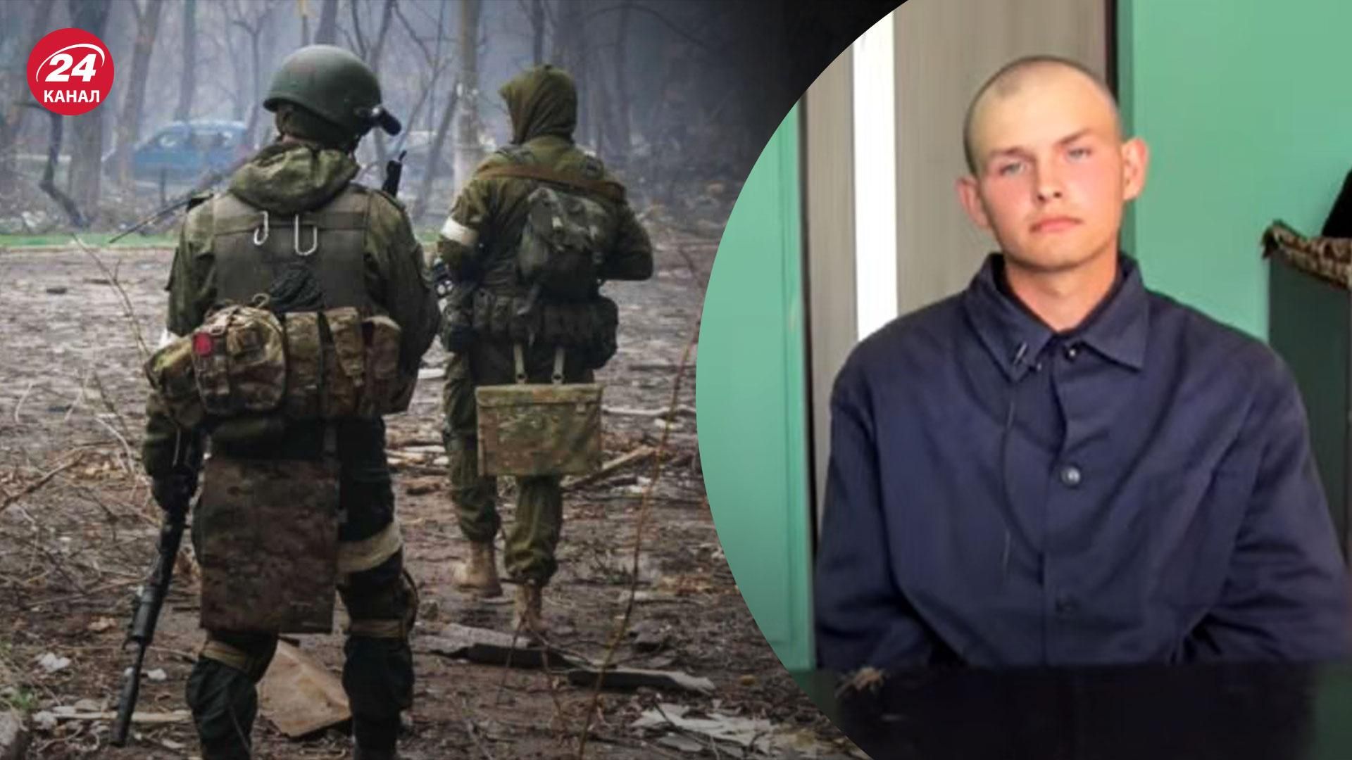 пленный рассказал, на что хочет потратить деньги за войну в Украине пленный рассказал, на что хочет потратить деньги за войну в Украине