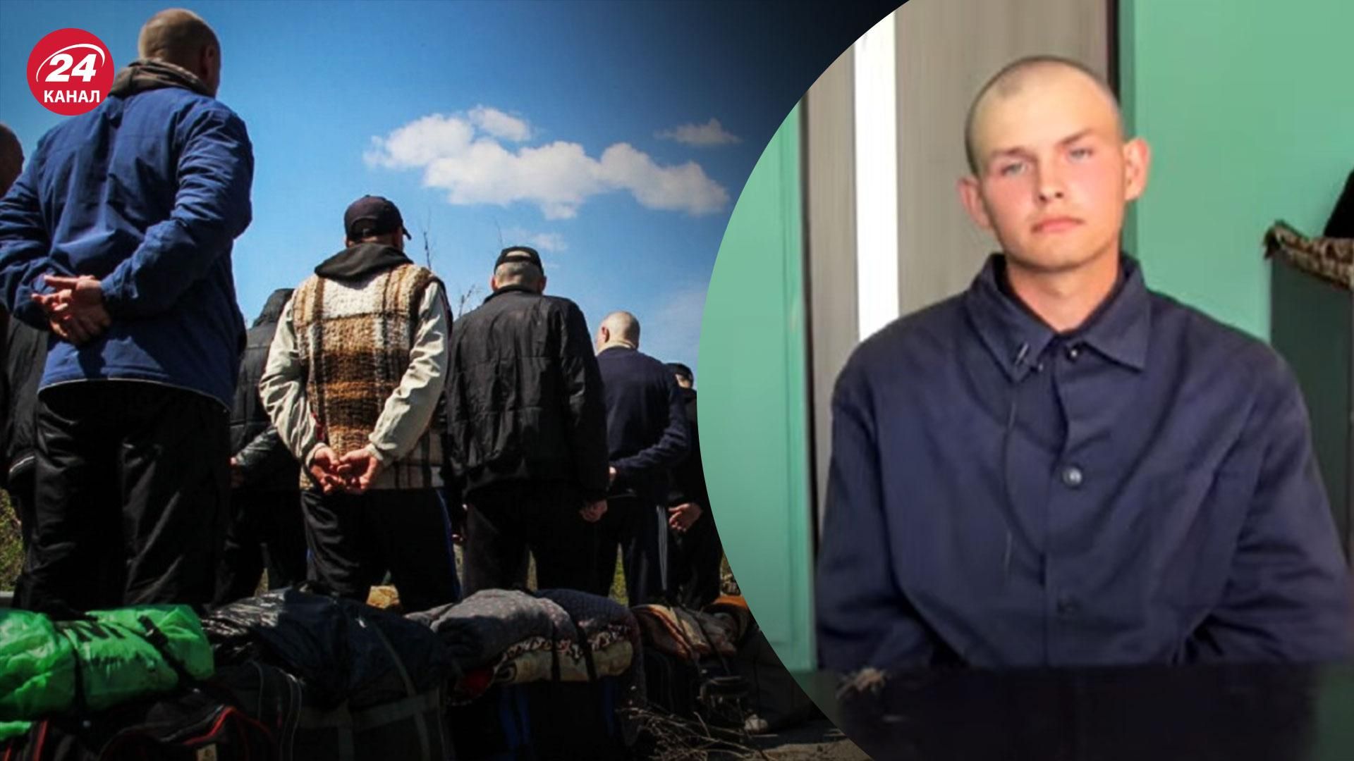 російський полонений припустив, що його чекає після ймовірного обміну російський полонений припустив, що його чекає після ймовірного обміну