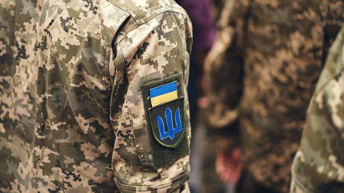 Мобілізація в Україні Мобілізація в Україні