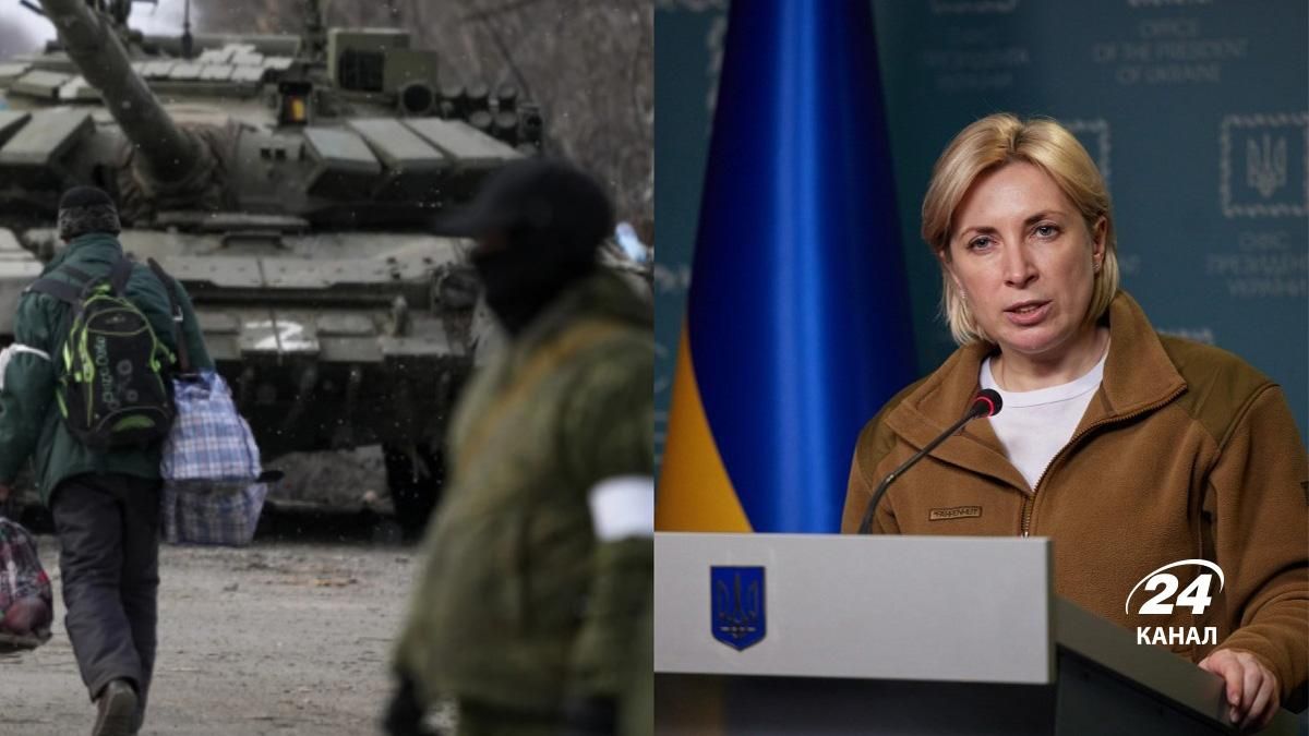 Цього не буде, наведемо лад, – Верещук про перевізників, які наживаються на виїзді з окупації Цього не буде, наведемо лад, – Верещук про перевізників, які наживаються на виїзді з окупації