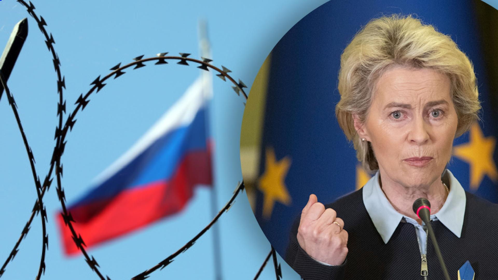 У ЄС опублікували текст 7 пакету санкції проти росії - 24 Канал