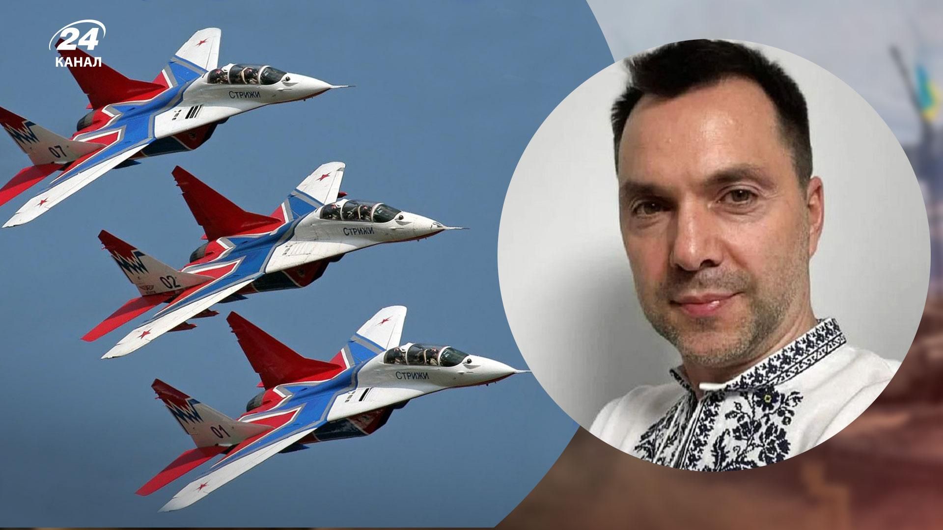 Активизация авиации россии – какая причина Активизация авиации россии – какая причина