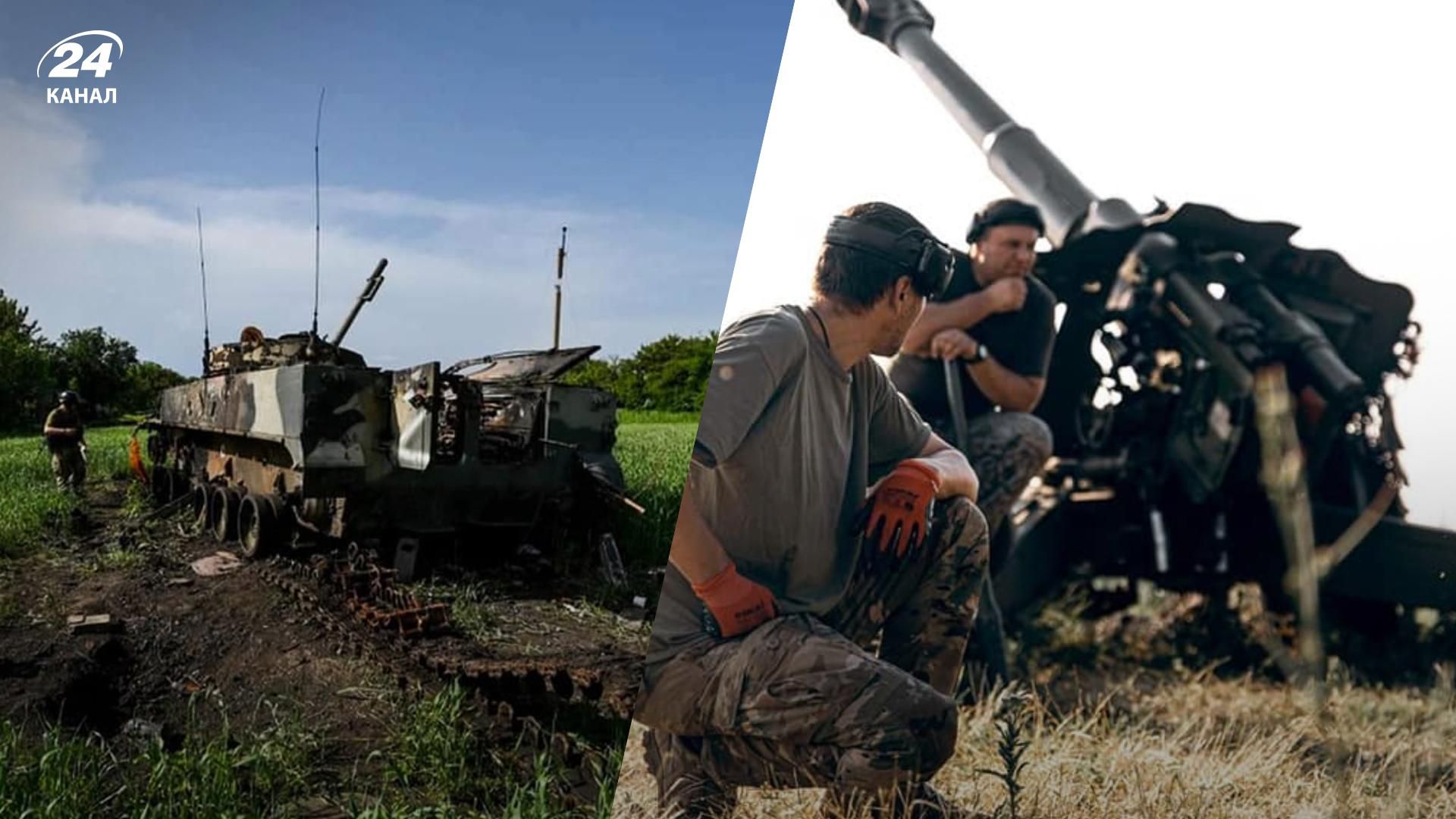 Війна в Україні - яка зараз ситуація на фронті 22.07.2022 - зведення Генштабу Війна в Україні - яка зараз ситуація на фронті 22.07.2022 - зведення Генштабу