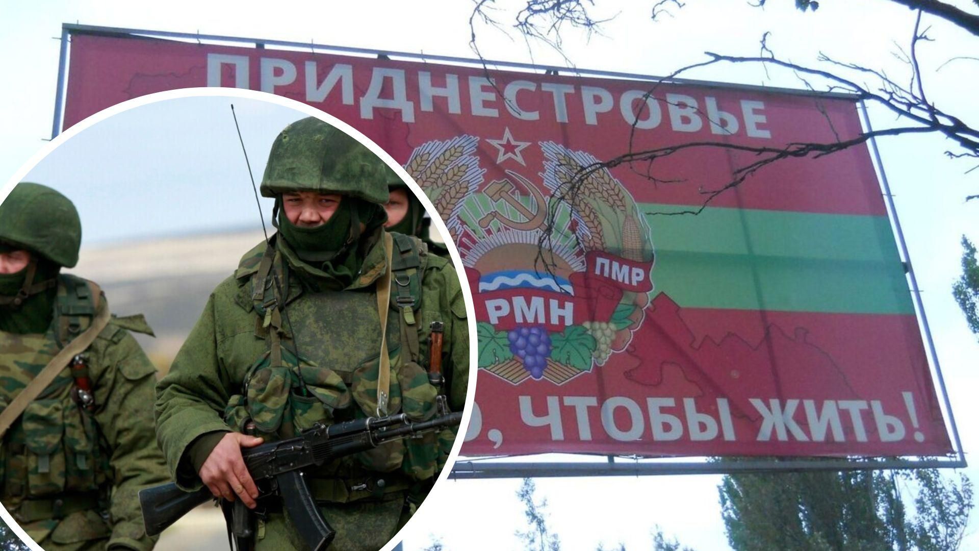 У Придністров'ї хочуть приєднання до росії й заговорили про незалежність У Придністров'ї хочуть приєднання до росії й заговорили про незалежність