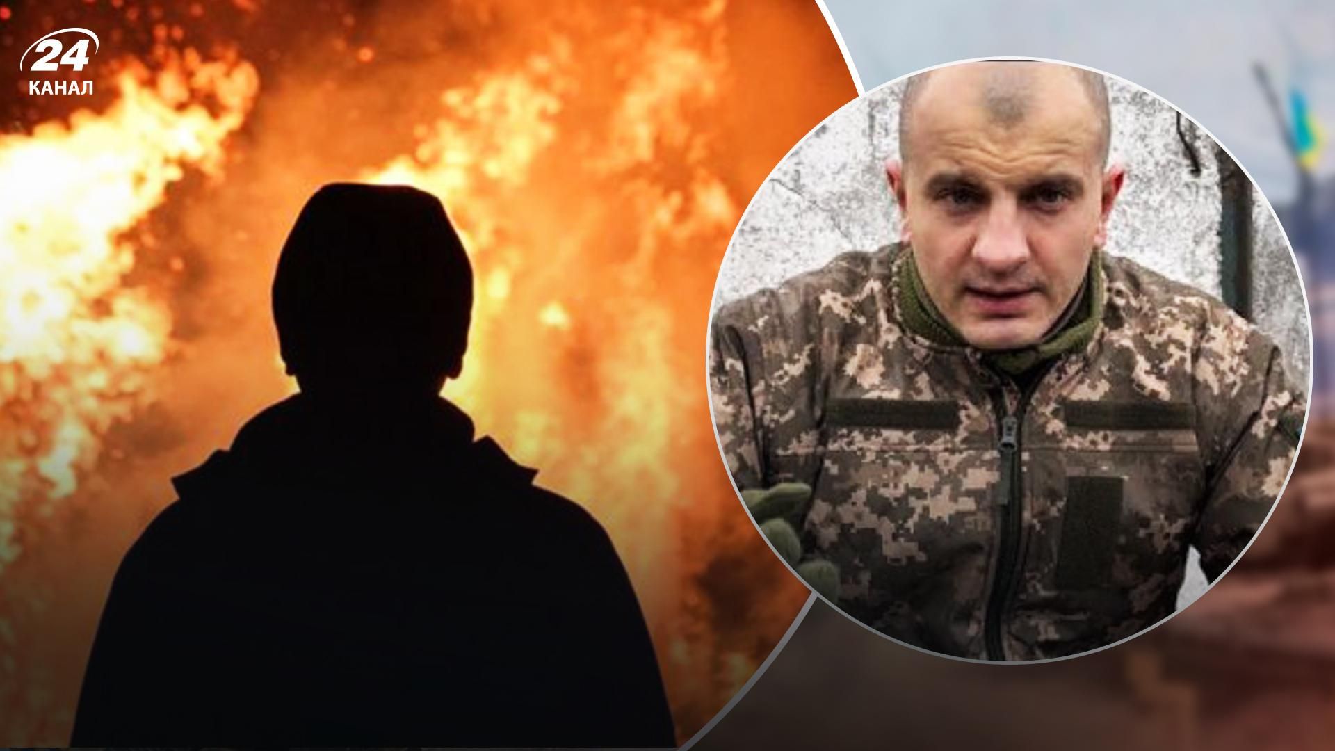 Удар по складах росіян - окупанти вже не врятують склади, вибухи не зупинити – Карась - 24 Канал Удар по складах росіян - окупанти вже не врятують склади, вибухи не зупинити – Карась - 24 Канал