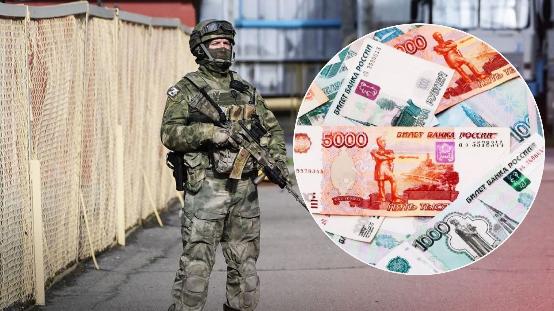 Росіяни видають фальшиві пенсії на окупованих територіях Запоріжжя Росіяни видають фальшиві пенсії на окупованих територіях Запоріжжя