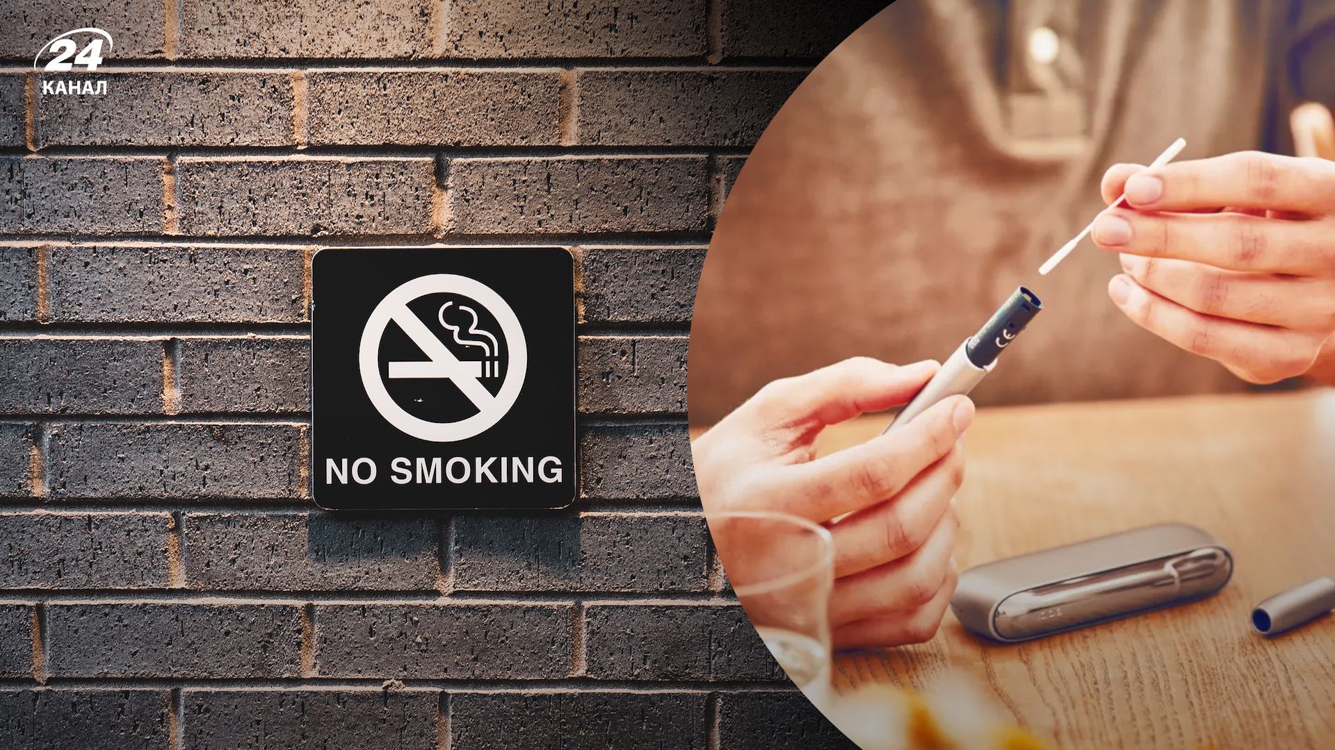 Philip Morris покидає ринок Росії – коли виробника IQOS не буде в країні-агресорці Philip Morris покидає ринок Росії – коли виробника IQOS не буде в країні-агресорці