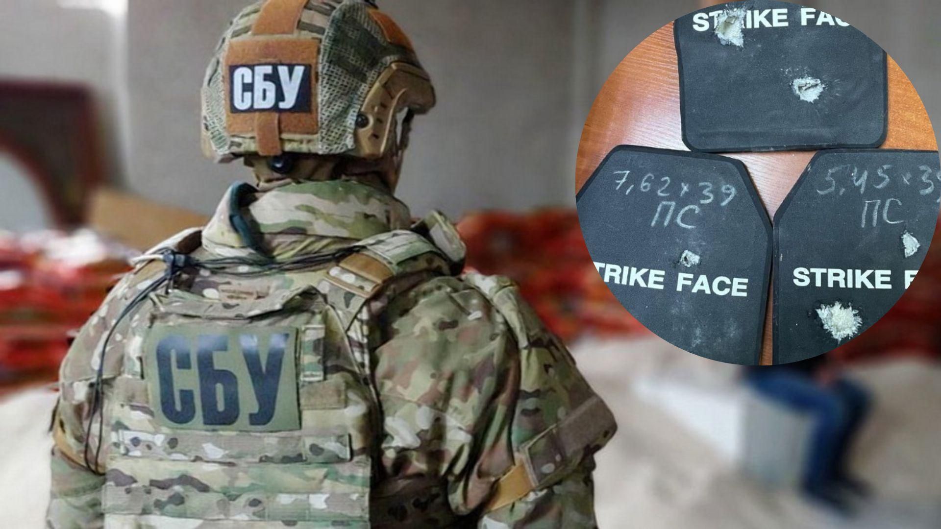 СБУ викрила "схему" розкрадання допомоги для Нацгвардії СБУ викрила "схему" розкрадання допомоги для Нацгвардії