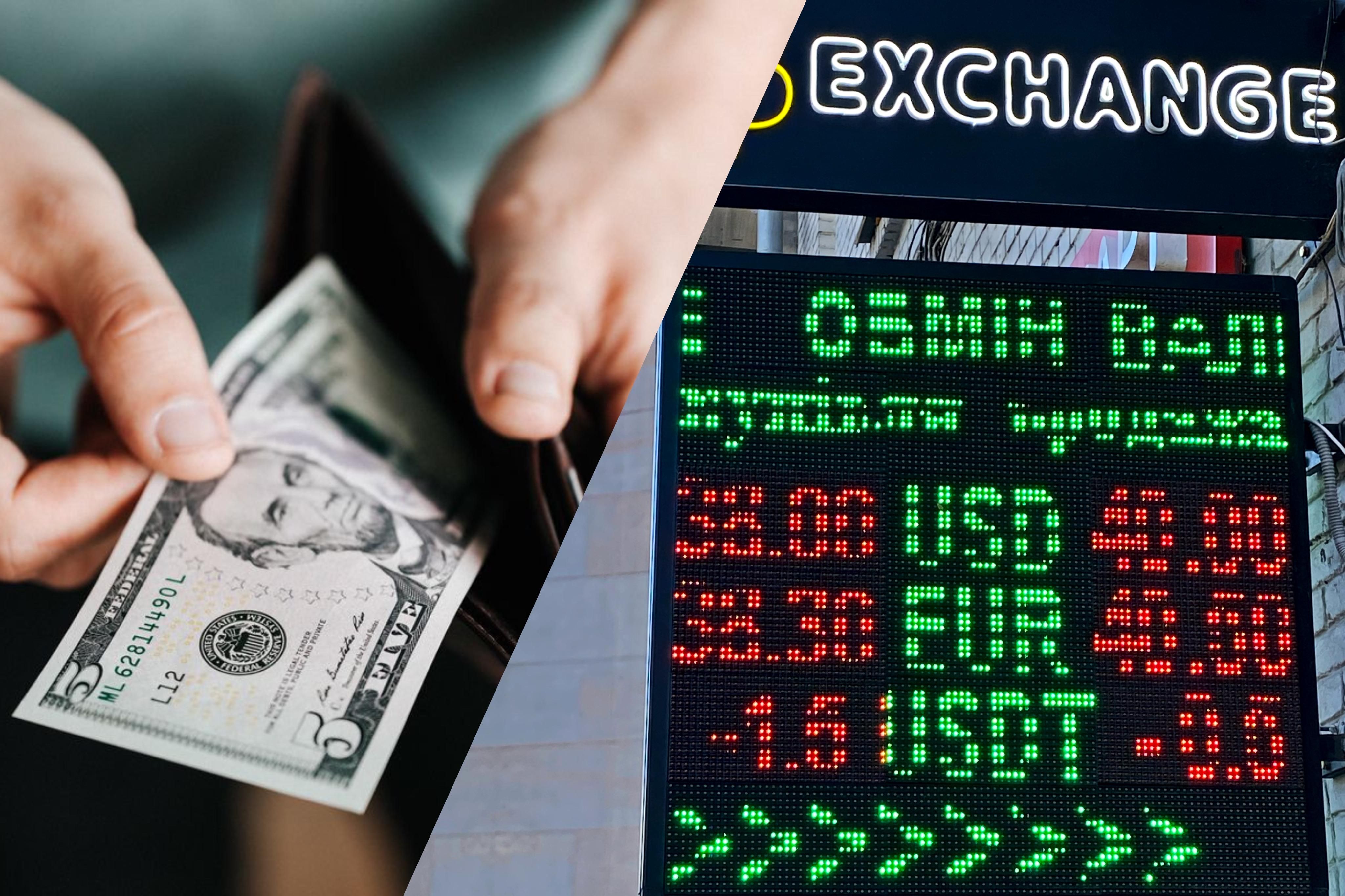 Курс долра в обмінниках по 40 гривень 22 липня 2022 Курс долра в обмінниках по 40 гривень 22 липня 2022