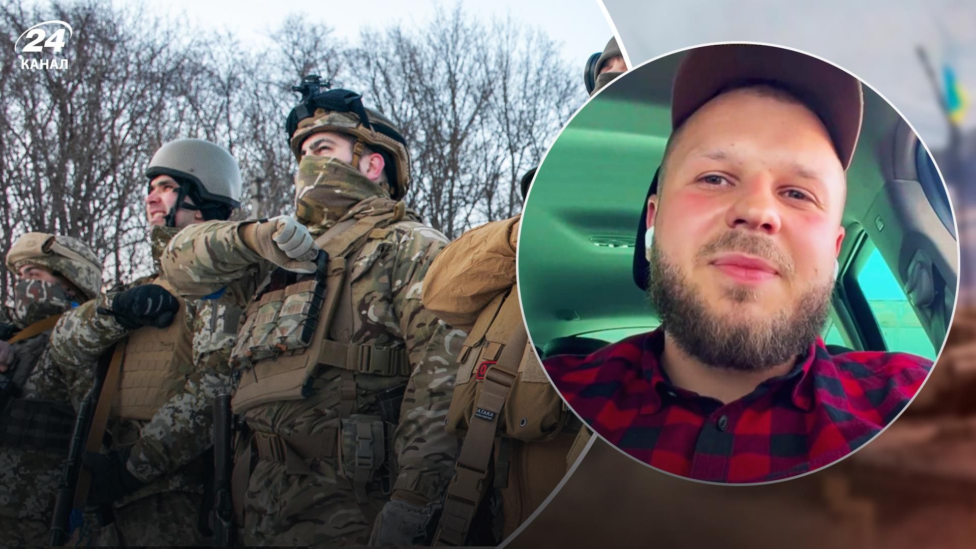 Що має знати кожен українець у час війни - поради військового- 24 Канал Що має знати кожен українець у час війни - поради військового- 24 Канал