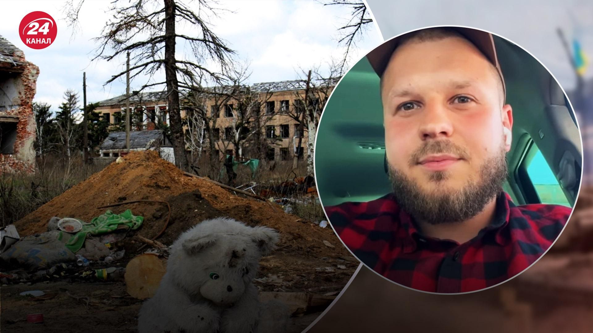 Війна в Україні: чому потрібно евакуюватись з лінії фронту Війна в Україні: чому потрібно евакуюватись з лінії фронту