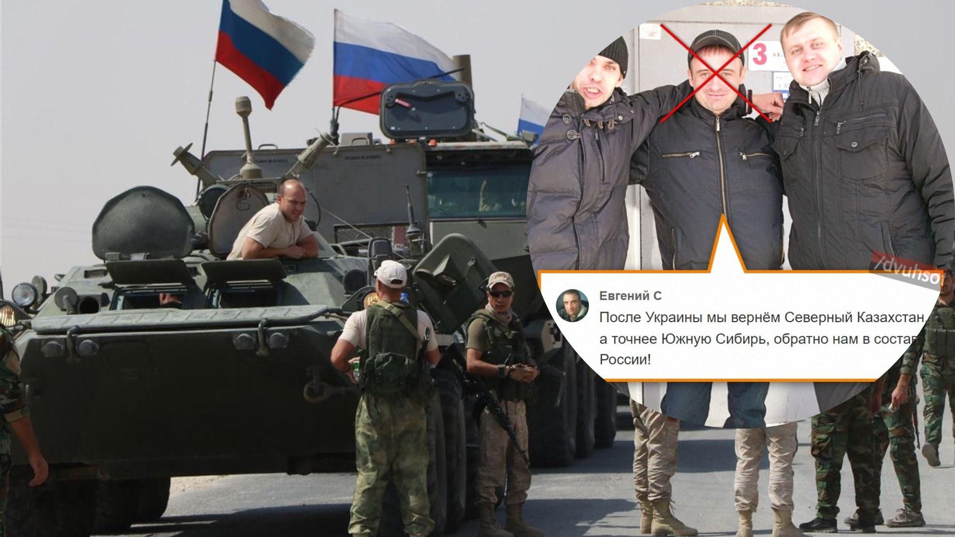 оккупант, который хотел захватить Украину и Казахстан, ликвидирован оккупант, который хотел захватить Украину и Казахстан, ликвидирован