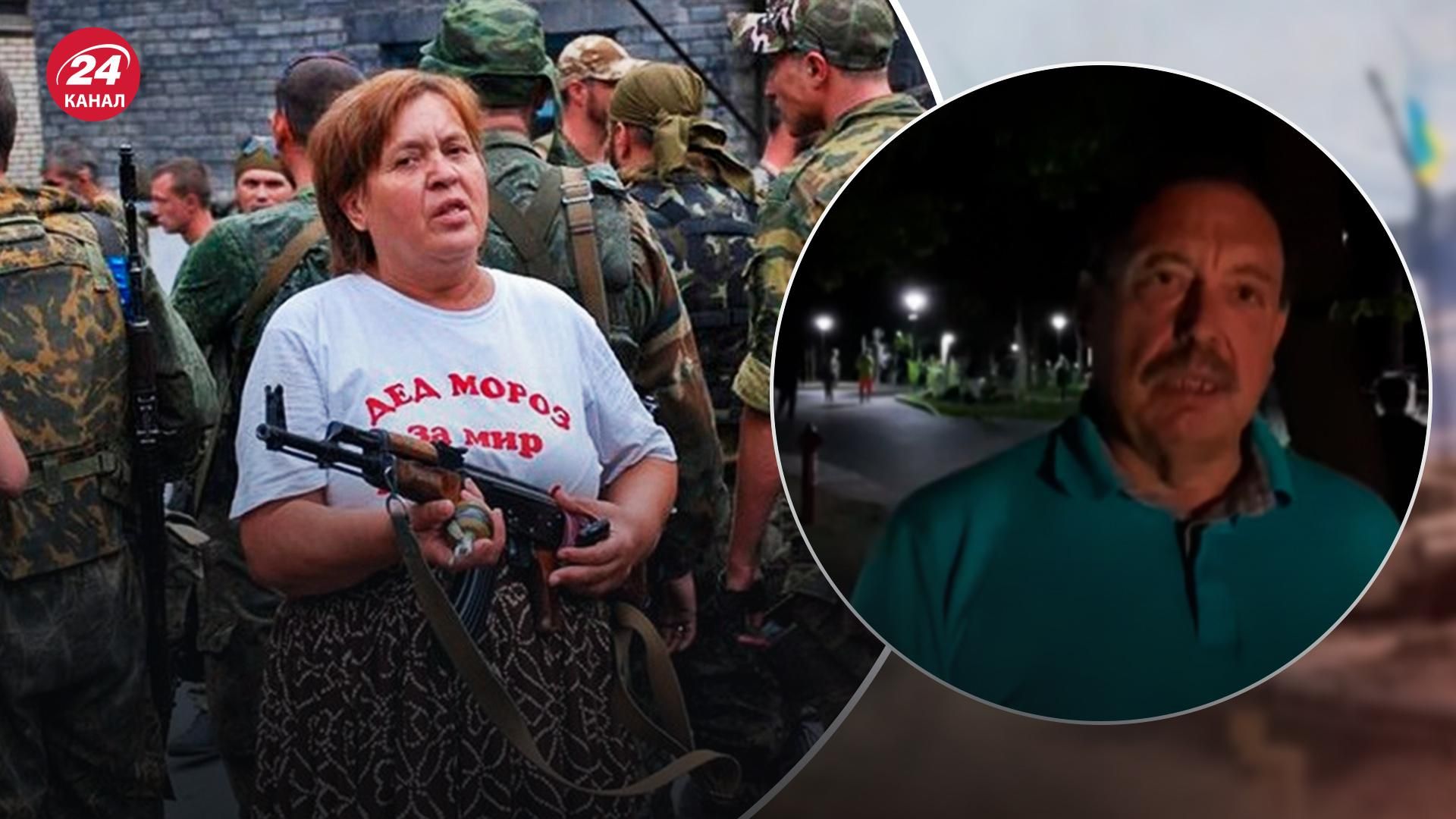 Лише після краху режиму путіна, – Гудков припустив, як перевиховати росіян Лише після краху режиму путіна, – Гудков припустив, як перевиховати росіян