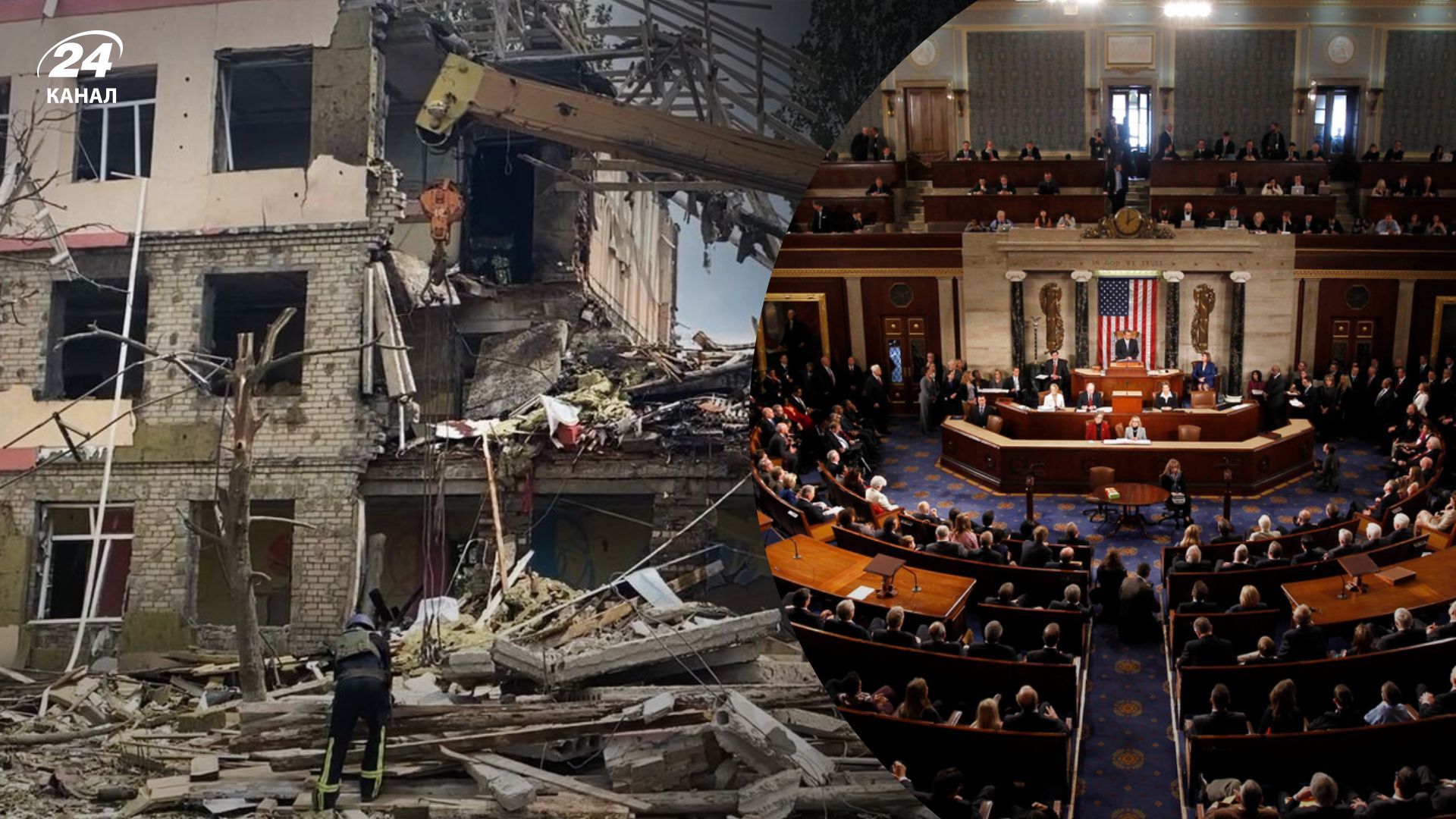 Война в Украине - Сенат США хочет признать действия России геноцидом против украинского народа Война в Украине - Сенат США хочет признать действия России геноцидом против украинского народа