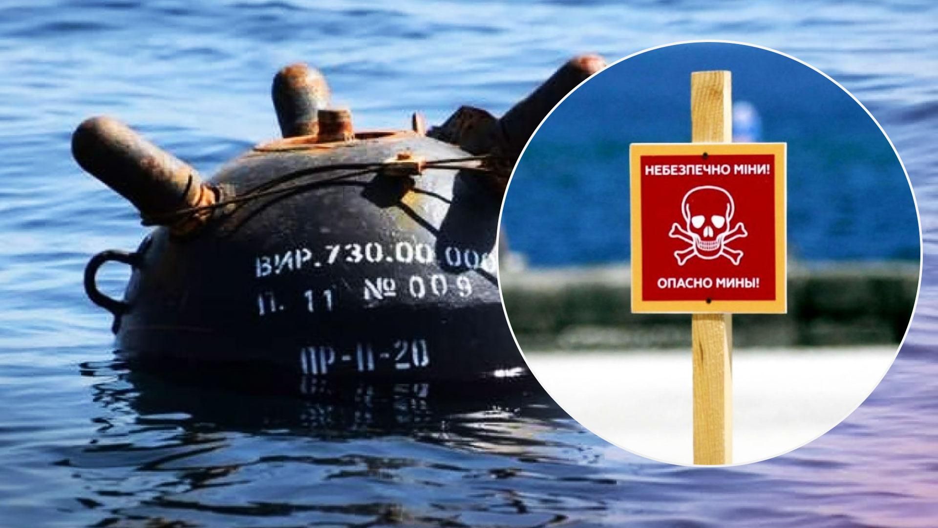 ВСУ заявили об опасности из-за российских мин в Черном море в Украине