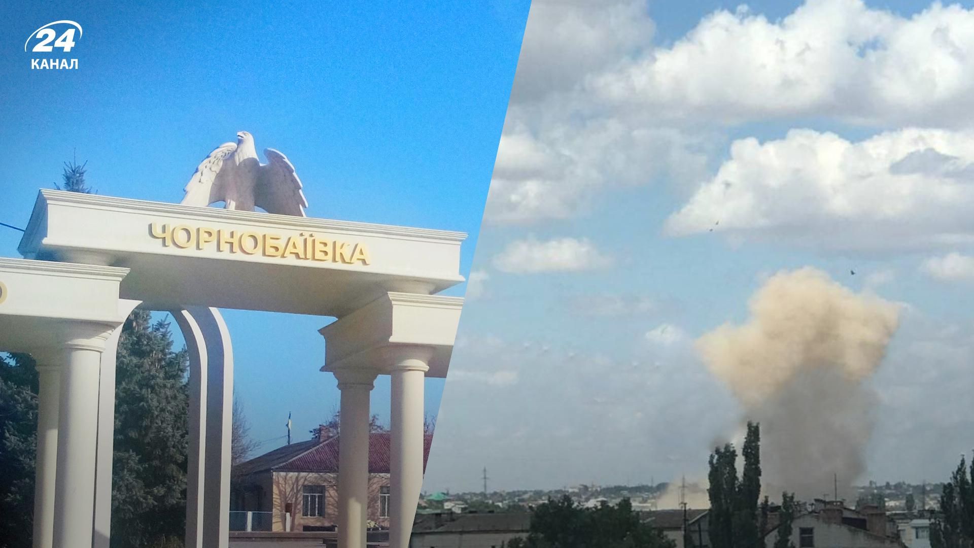 В Херсоне 22.07.2022 раздался мощный взрыв - он мог произойти в Чернобаевке - 24 Канал В Херсоне 22.07.2022 раздался мощный взрыв - он мог произойти в Чернобаевке - 24 Канал