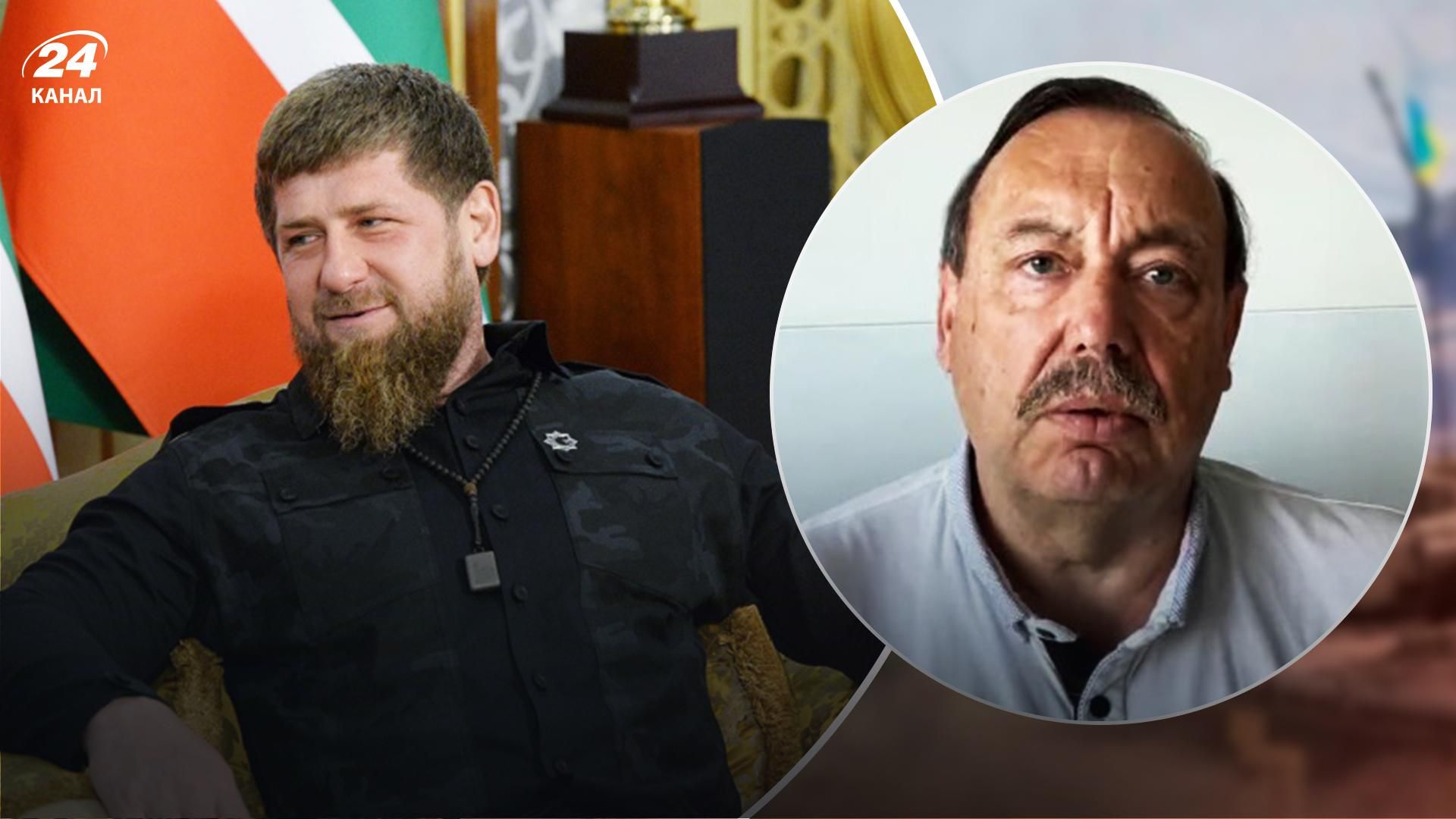Кадыров мечтает быть королем Кавказа – Гудков - 24 Канал