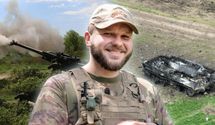 Про бої за Луганщину, стратегію ворога та російську армію: інтерв'ю з артилеристом 24 бригади