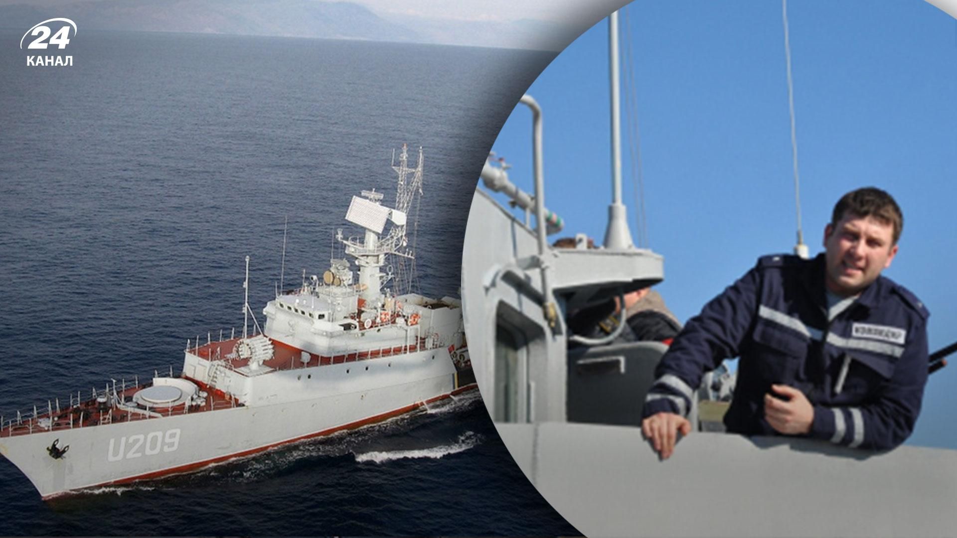 Командиру корвета "Тернопіль" повідомили про підозру у державній зраді Командиру корвета "Тернопіль" повідомили про підозру у державній зраді