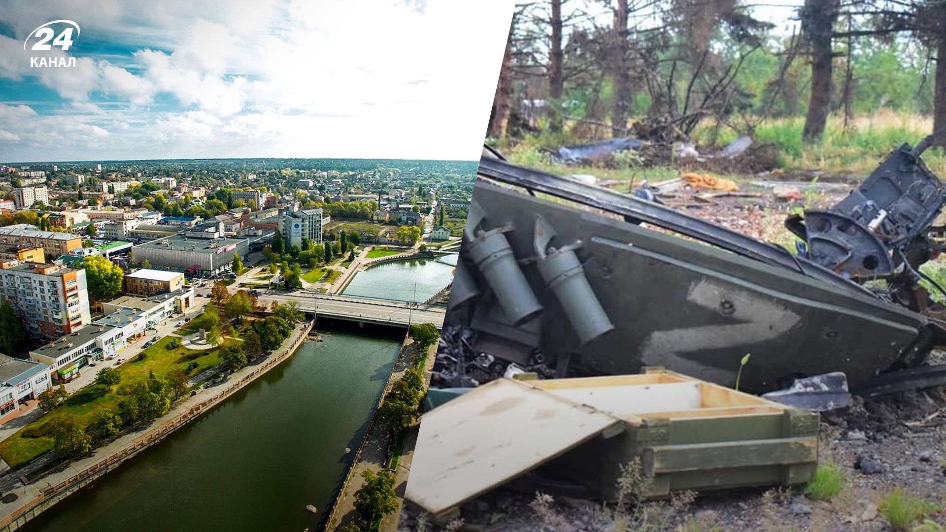 150 день войны в Украине – какая ситуация 23 июля 2022 150 день войны в Украине – какая ситуация 23 июля 2022