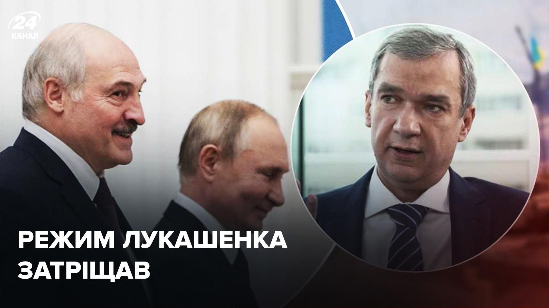 Режим Лукашенка тріщить - Латушко - 24 Канал Режим Лукашенка тріщить - Латушко - 24 Канал