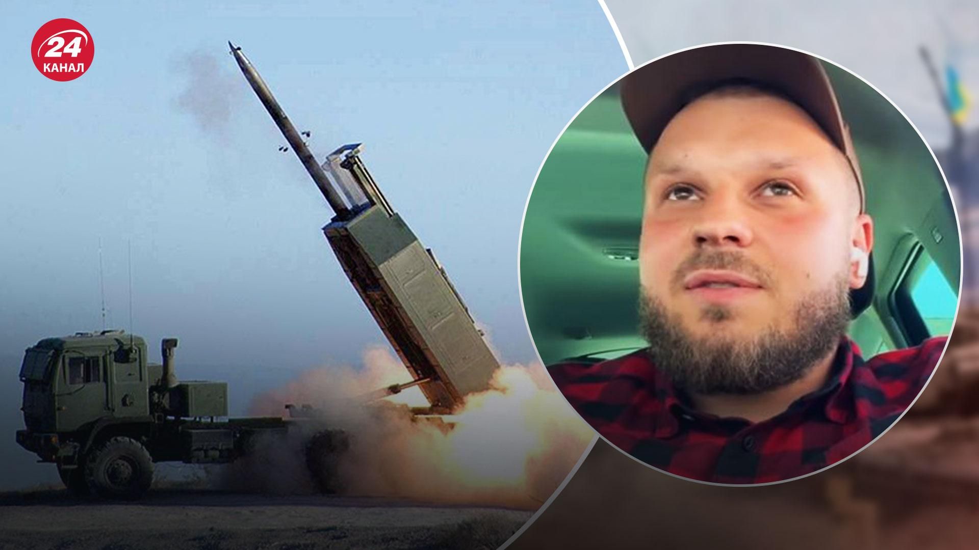 Чтобы заработал ленд-лиз – артиллерист об ожиданиях бойцов на фронте - 24 Канал Чтобы заработал ленд-лиз – артиллерист об ожиданиях бойцов на фронте - 24 Канал