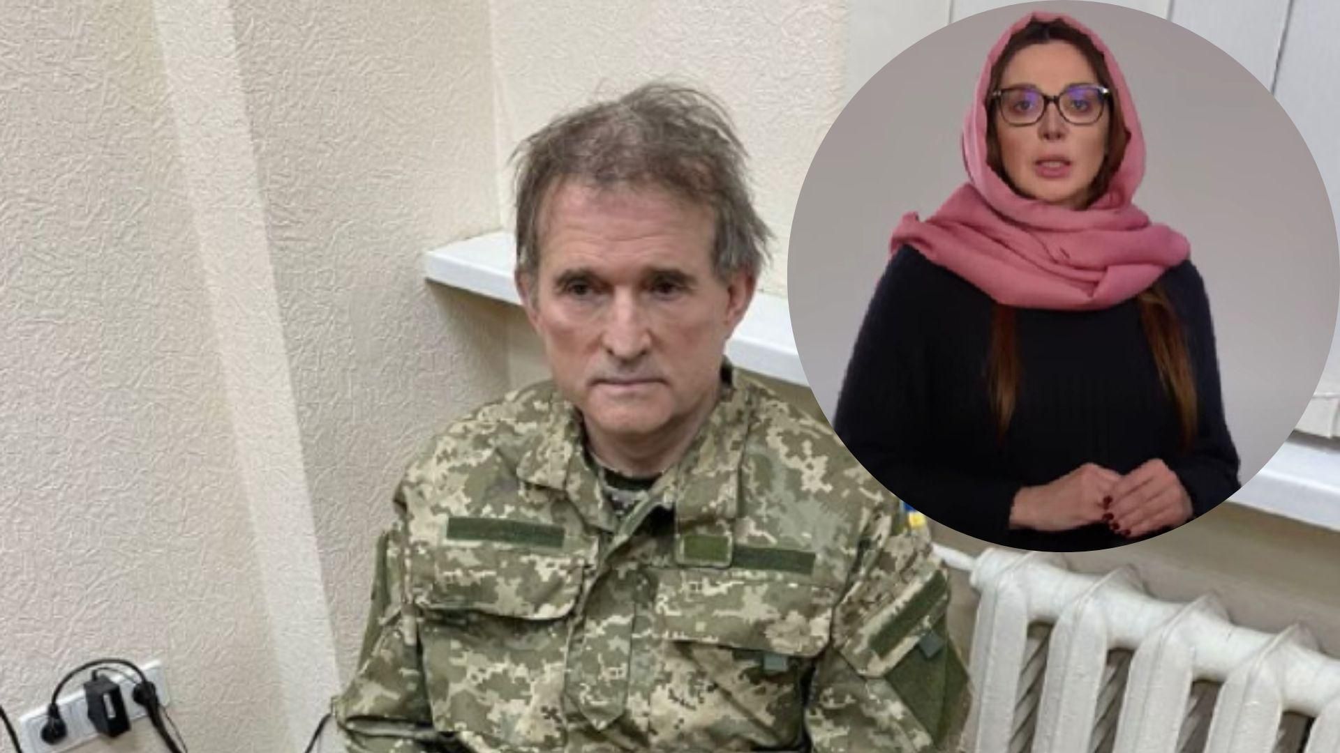 Чергові активи Медведчука та Марченко потрапили під арешт Чергові активи Медведчука та Марченко потрапили під арешт