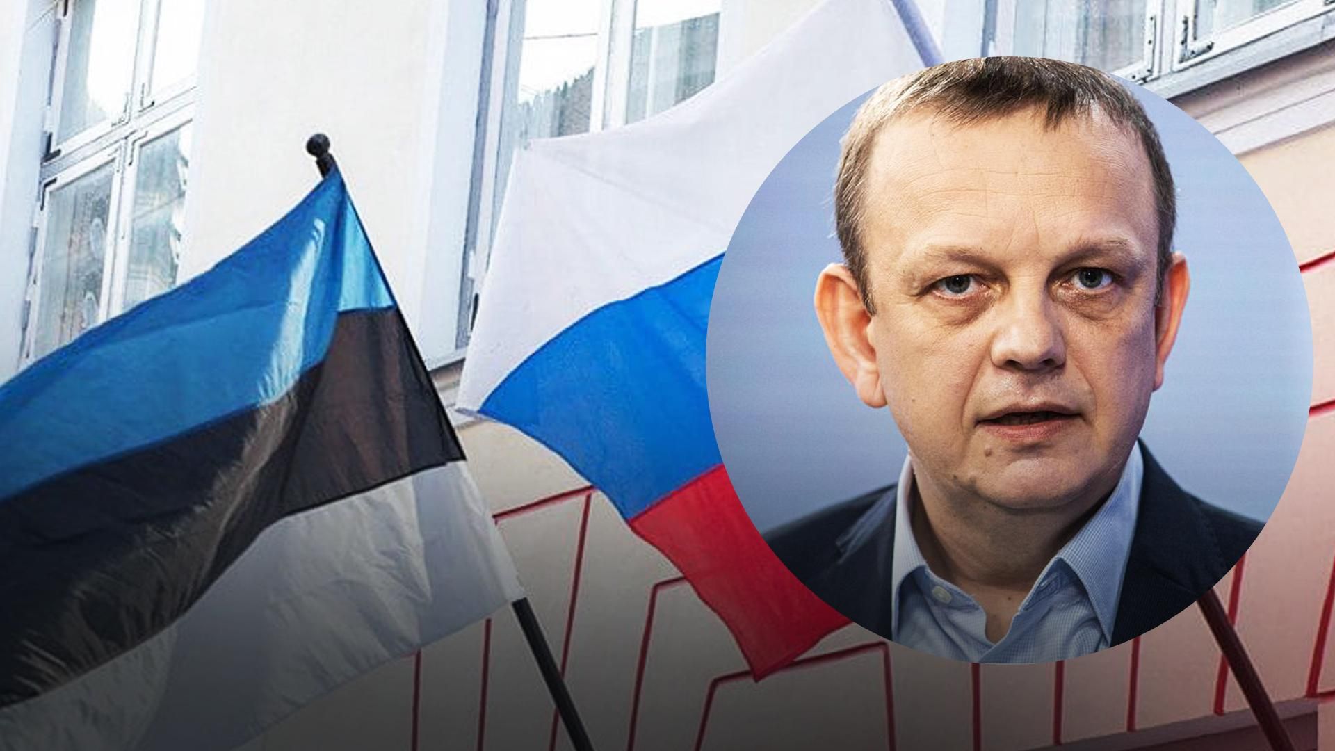 Герт Антсу про стосунки Естонії з Росією Герт Антсу про стосунки Естонії з Росією