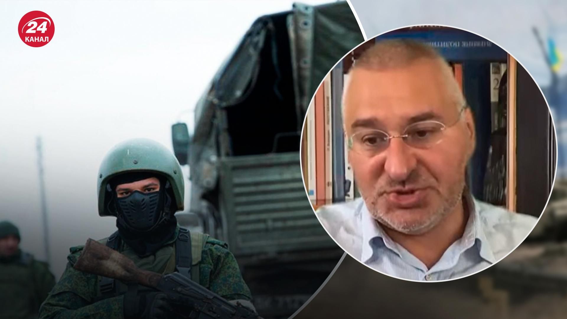 Ви змінили український паспорт на оце все, не розумію вас, – росіянин Фейгін колаборантам Ви змінили український паспорт на оце все, не розумію вас, – росіянин Фейгін колаборантам