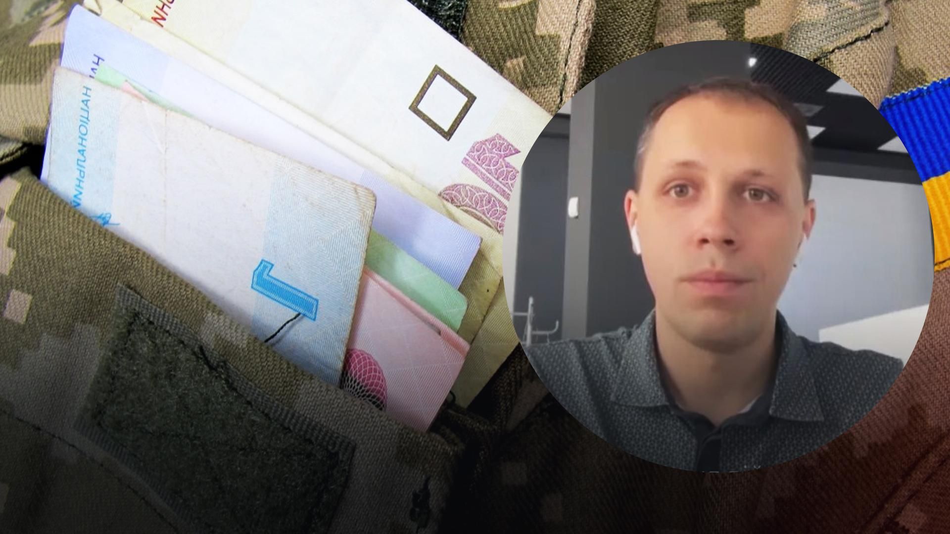 Юрист о настроениях военных из-за отмены зарплат мобилизованным Юрист о настроениях военных из-за отмены зарплат мобилизованным