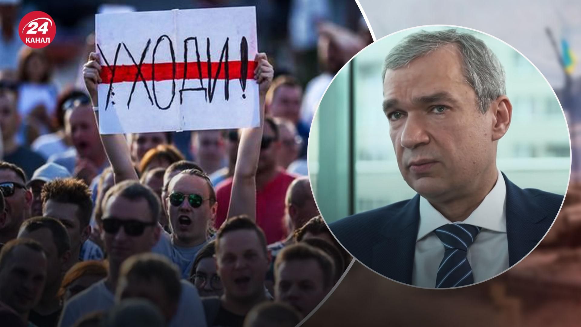 Готовы ли белорусы к борьбе против Лукашенко – мнение оппозиционера Готовы ли белорусы к борьбе против Лукашенко – мнение оппозиционера