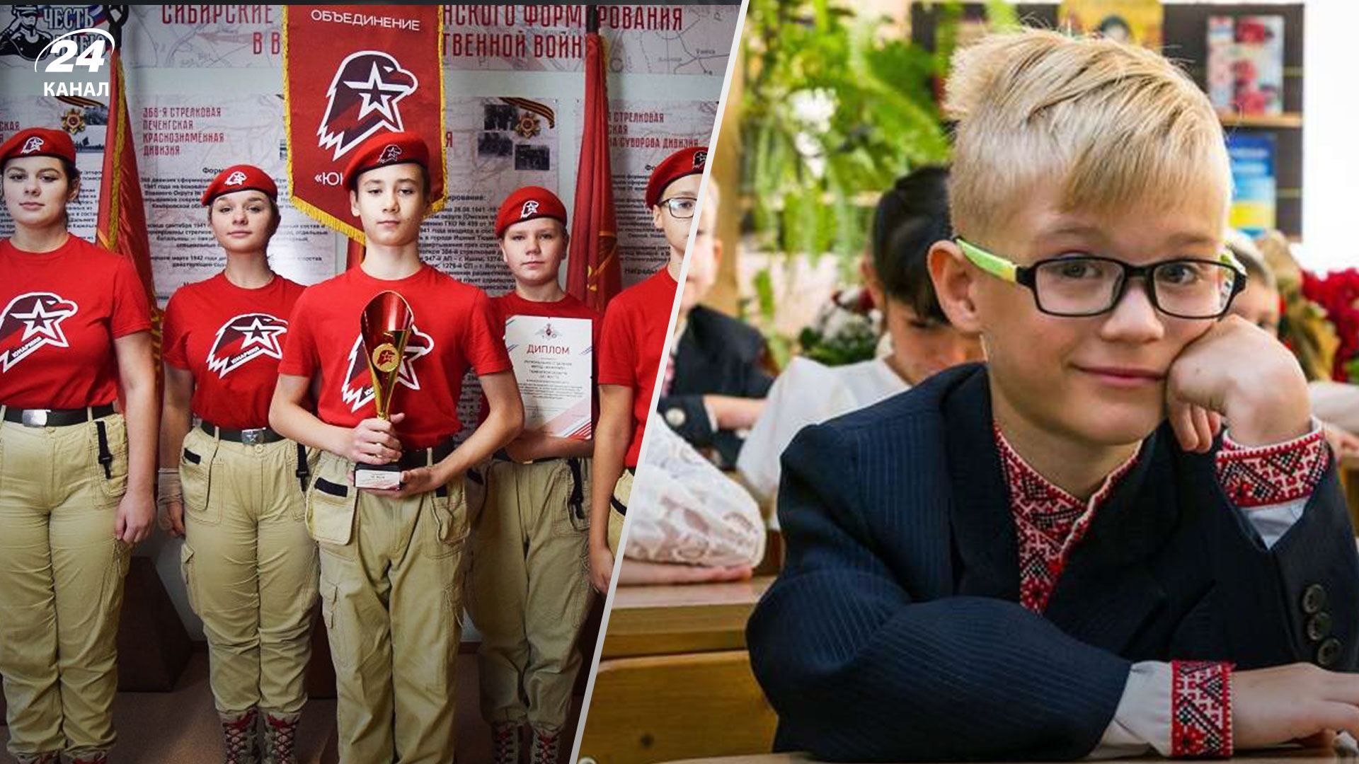 Оккупанты пытаются насадить пророссийское мировоззрение украинской молодежи на временно оккупированных территориях Оккупанты пытаются насадить пророссийское мировоззрение украинской молодежи на временно оккупированных территориях