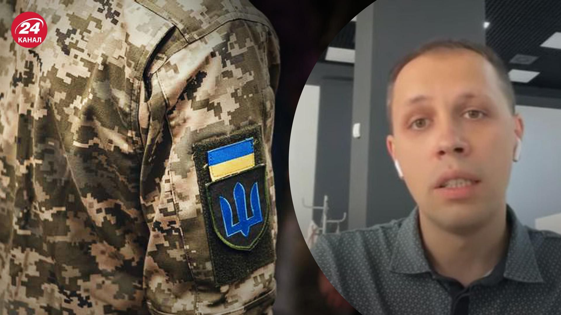 Золотухін про виплати українським військовим