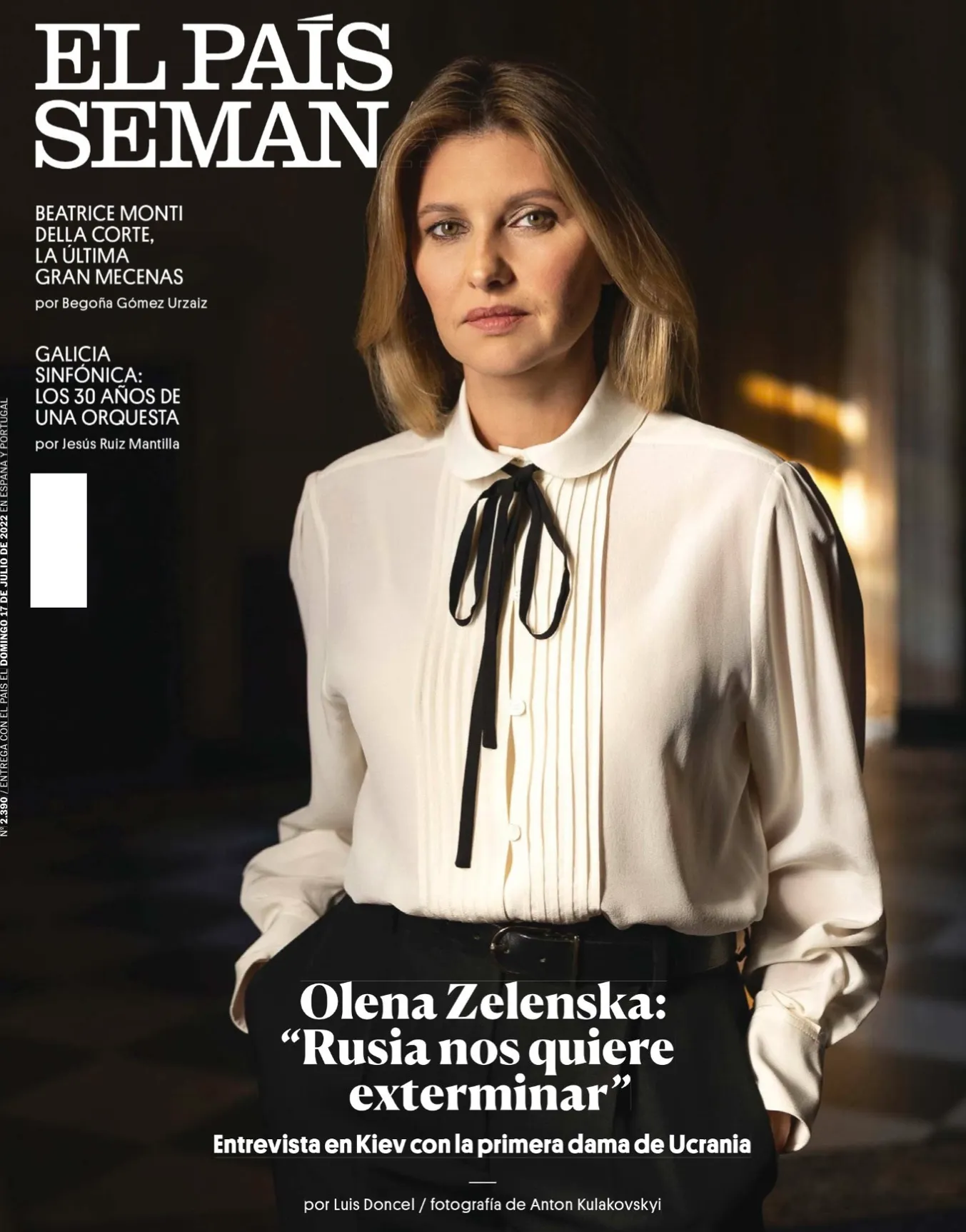 Елена Зеленская Елена Зеленская