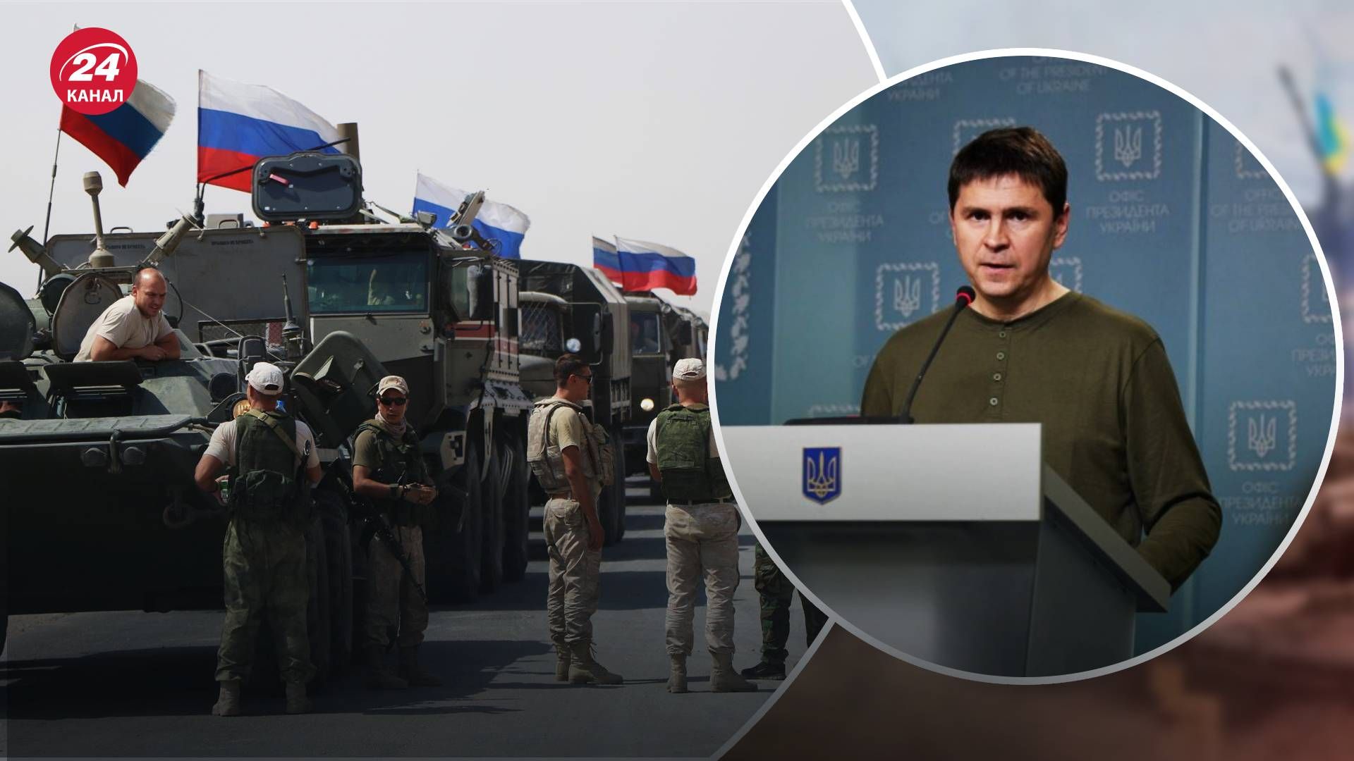 У Зеленського припустили, яким буде наступний "жест доброї волі" від росії У Зеленського припустили, яким буде наступний "жест доброї волі" від росії