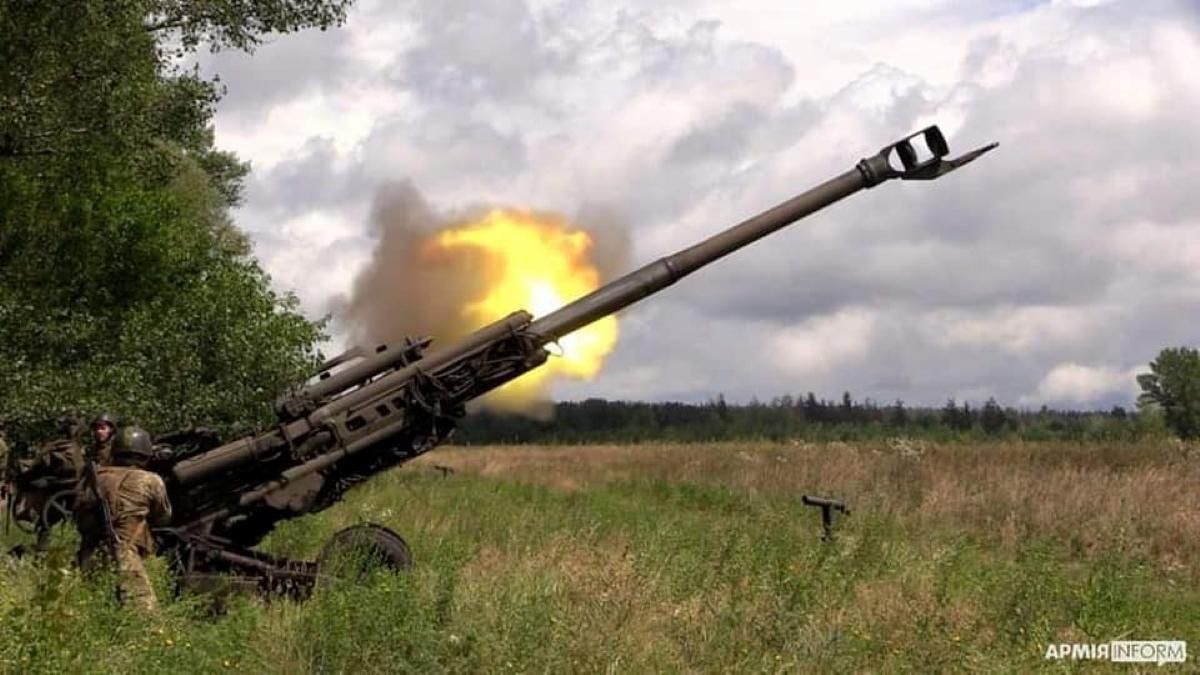 Важке озброєння в Україні