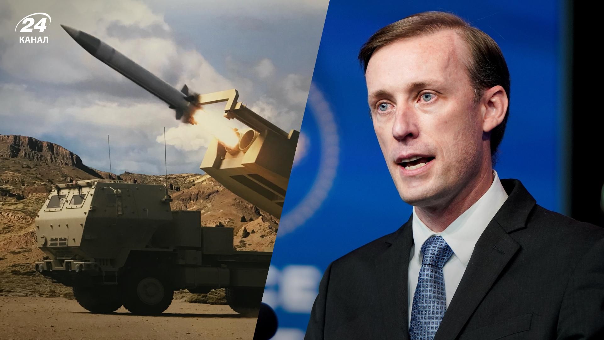 Вооруженная помощь Украине из США - получим ли мы ракеты ATACMS для HIMARS Вооруженная помощь Украине из США - получим ли мы ракеты ATACMS для HIMARS