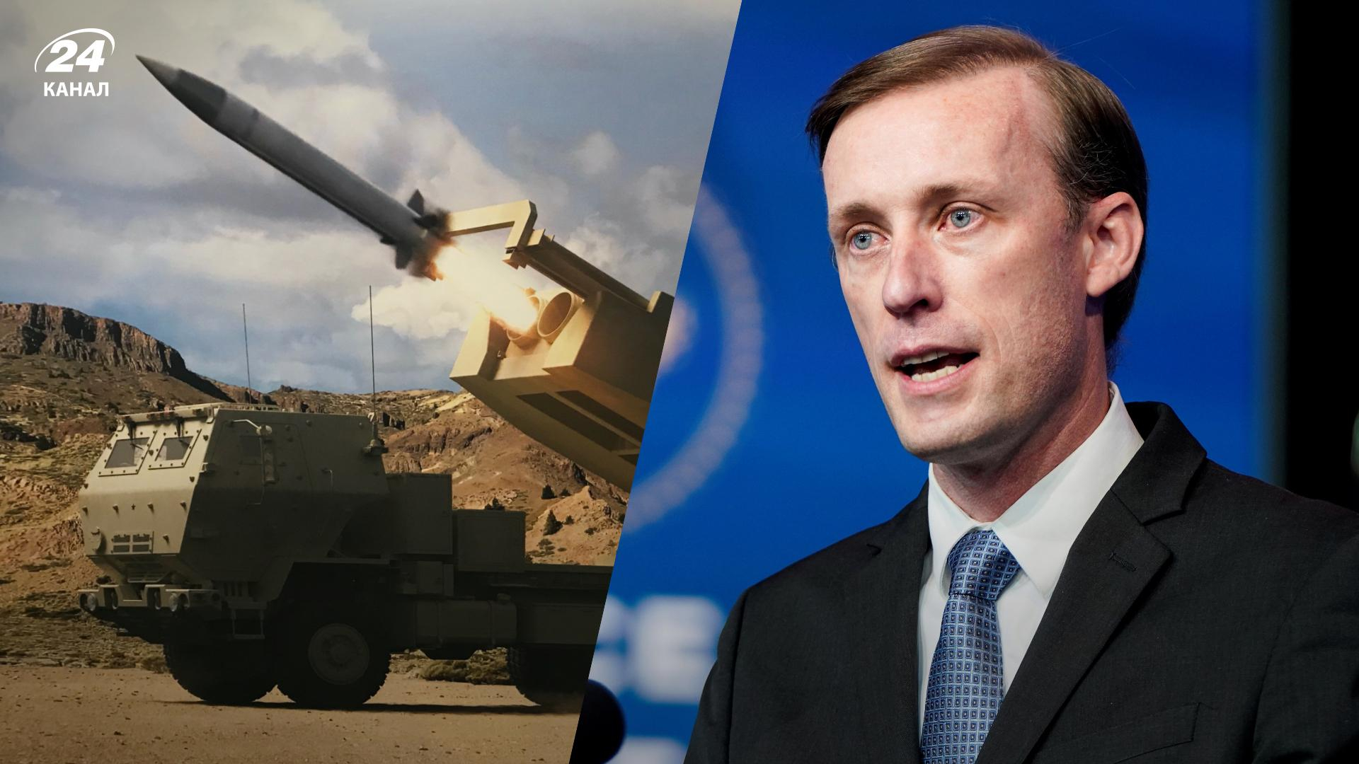 Вооруженная помощь Украине из США - получим ли мы ракеты ATACMS для HIMARS