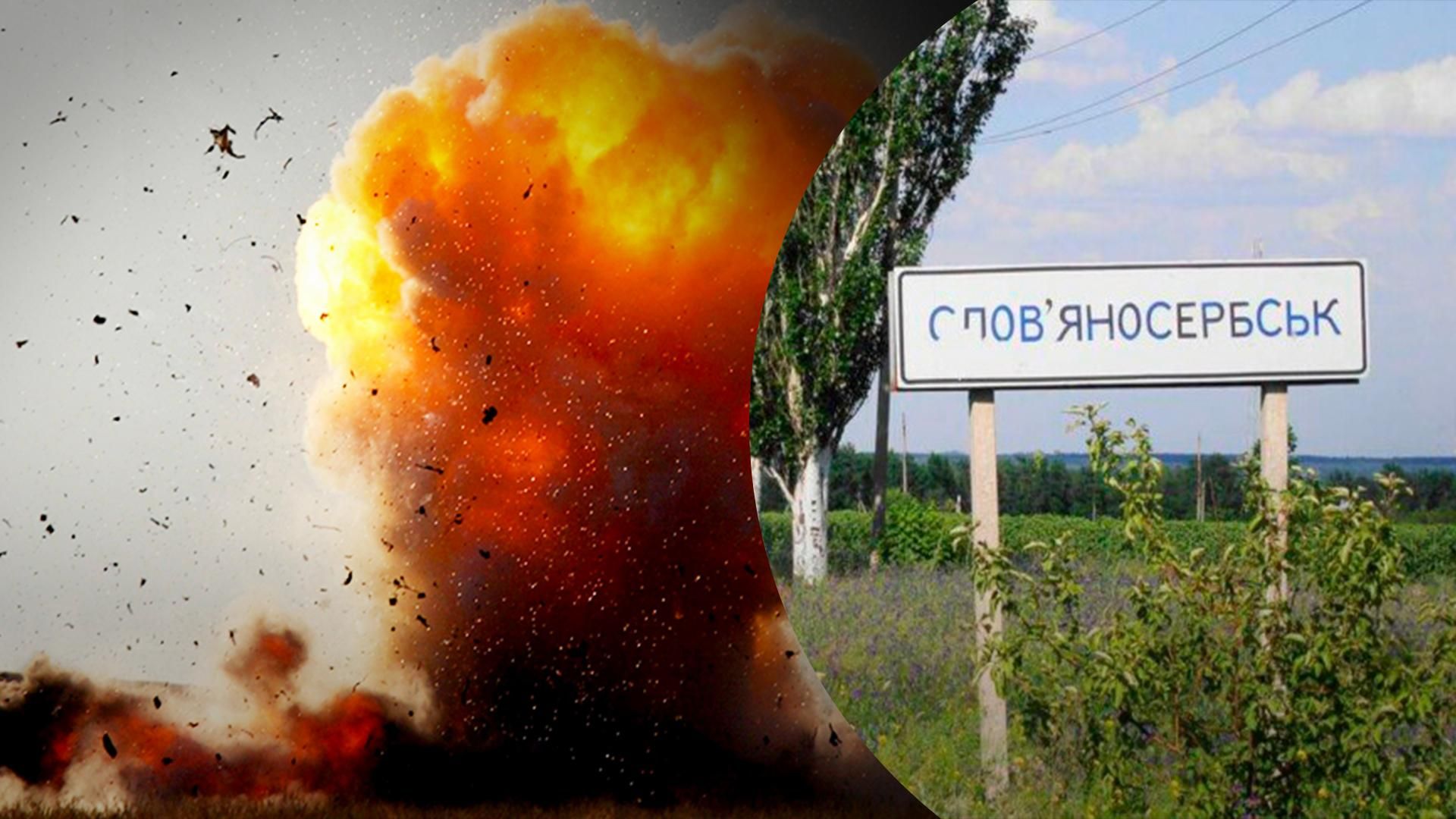 Вибух складу росіян на Луганщині - що відомо Вибух складу росіян на Луганщині - що відомо