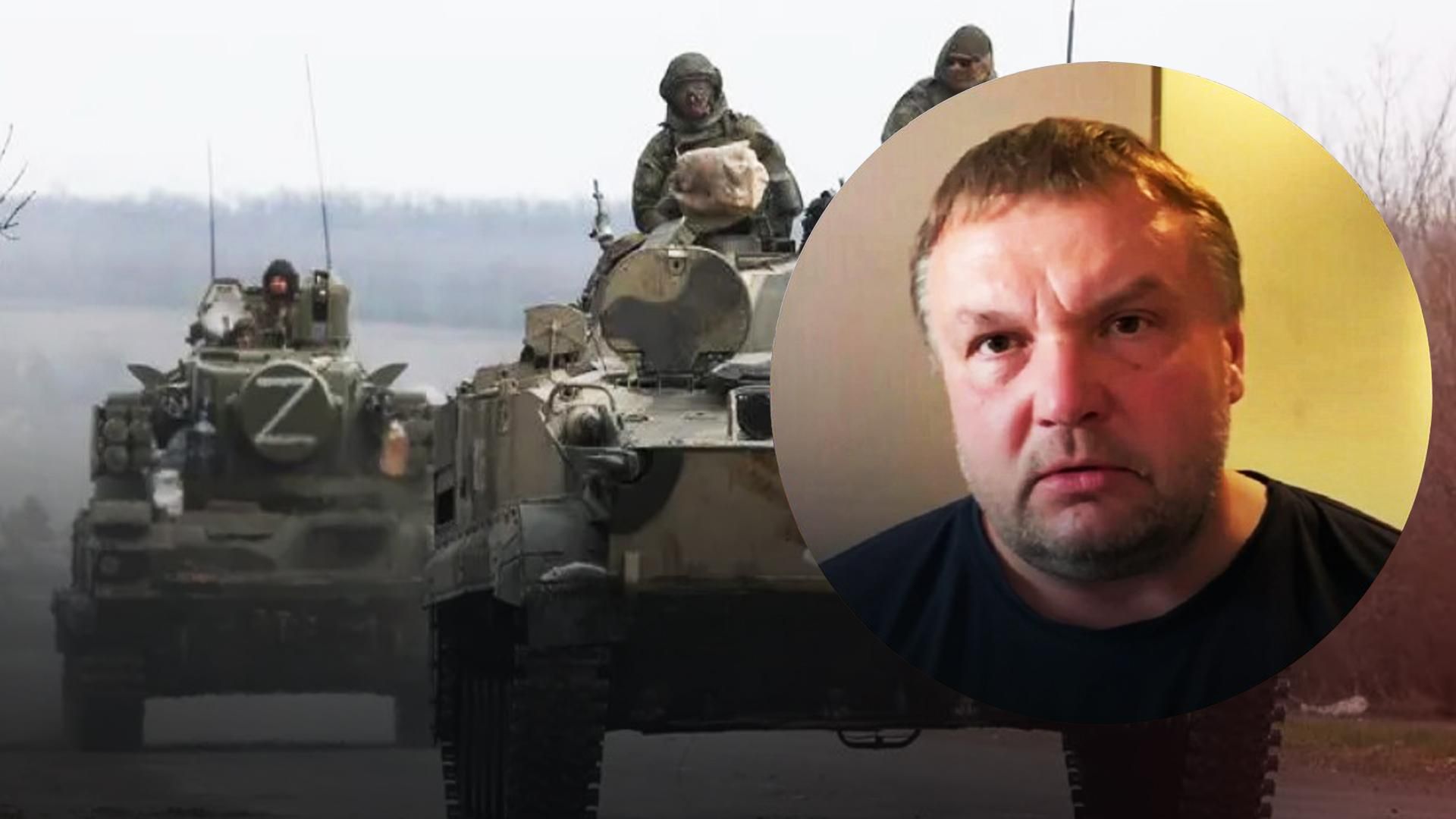 Денисенко о планах россиян в Донецкой области Денисенко о планах россиян в Донецкой области