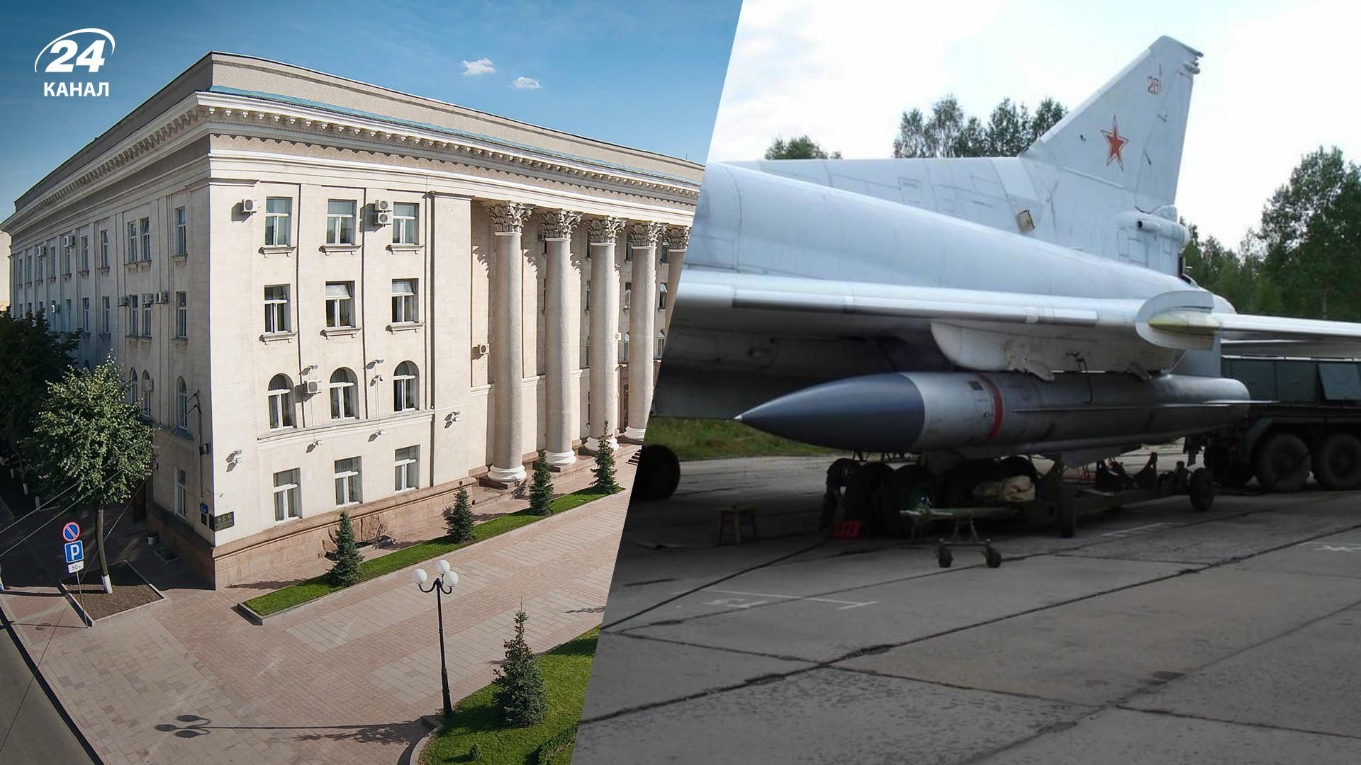 Кропивницький сьогодні - останні новини про ракетний удар аеродрому Канатове 23.07.2022
