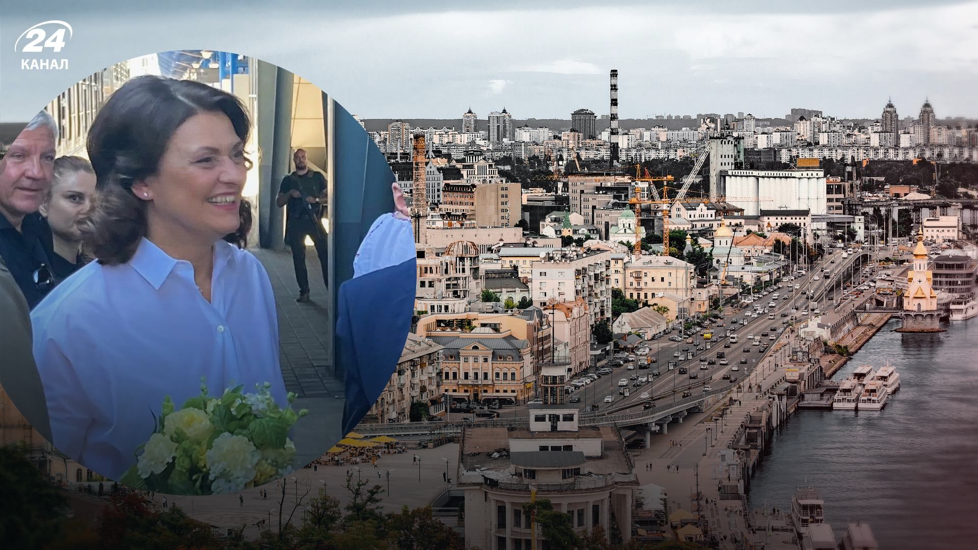 Саммит первых леди в Киеве - в Украину прибыла супруга президента Литвы Диана Науседа Саммит первых леди в Киеве - в Украину прибыла супруга президента Литвы Диана Науседа