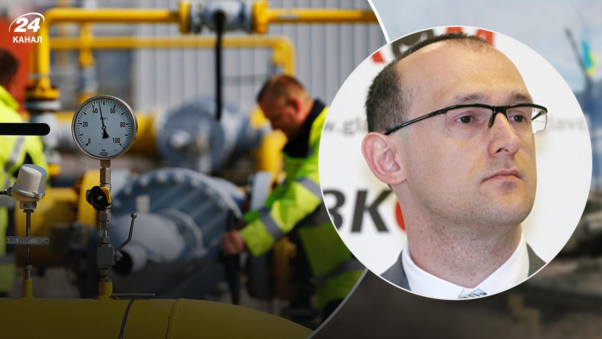 Чего украинцам ждать зимой: объяснение эксперта по энергетике о ситуации с газом Чего украинцам ждать зимой: объяснение эксперта по энергетике о ситуации с газом