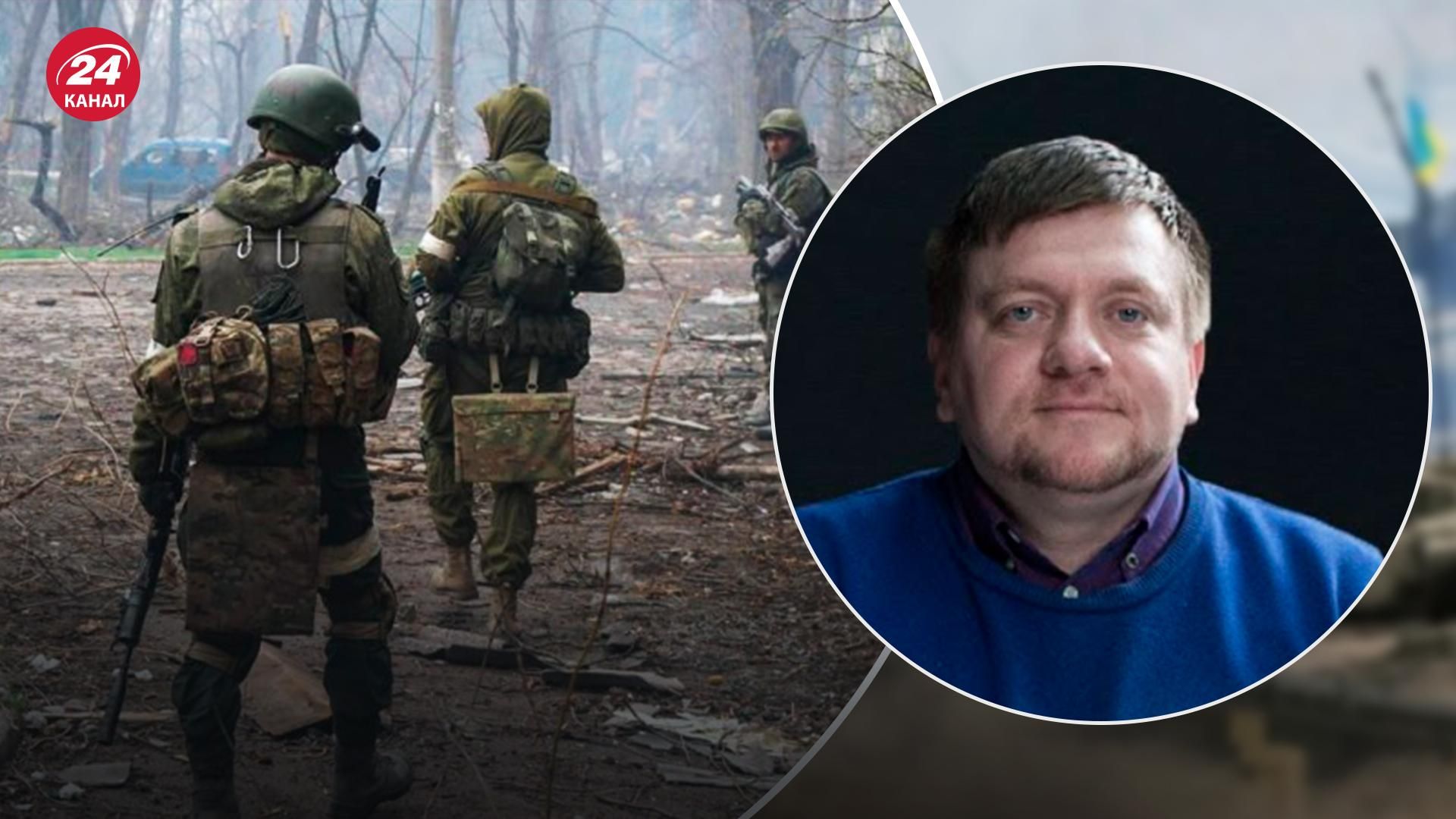 Наступають повільніше, ніж передбачалося, – військовий експерт про "оперативну паузу" росіян Наступають повільніше, ніж передбачалося, – військовий експерт про "оперативну паузу" росіян