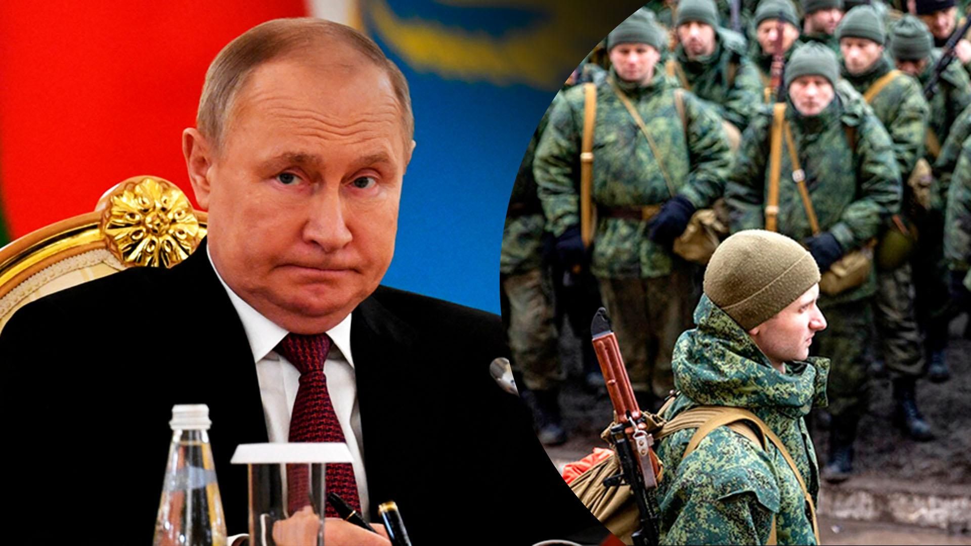 Мета Путіна у війні в Україні - що відомо ГУР Міноборони