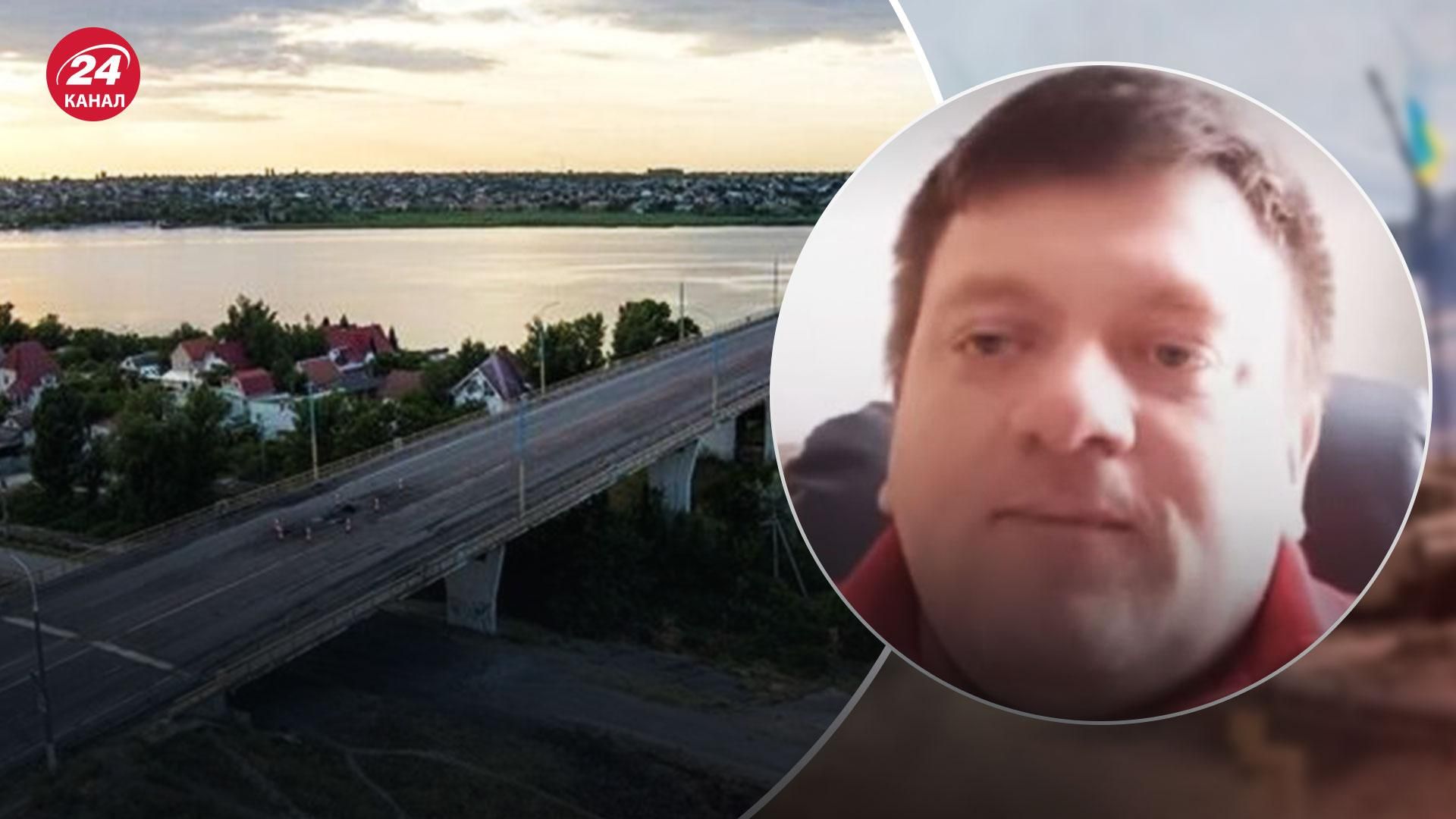 Удары по Антоновскому мосту – военный эксперт рассказал о последствиях для россиян