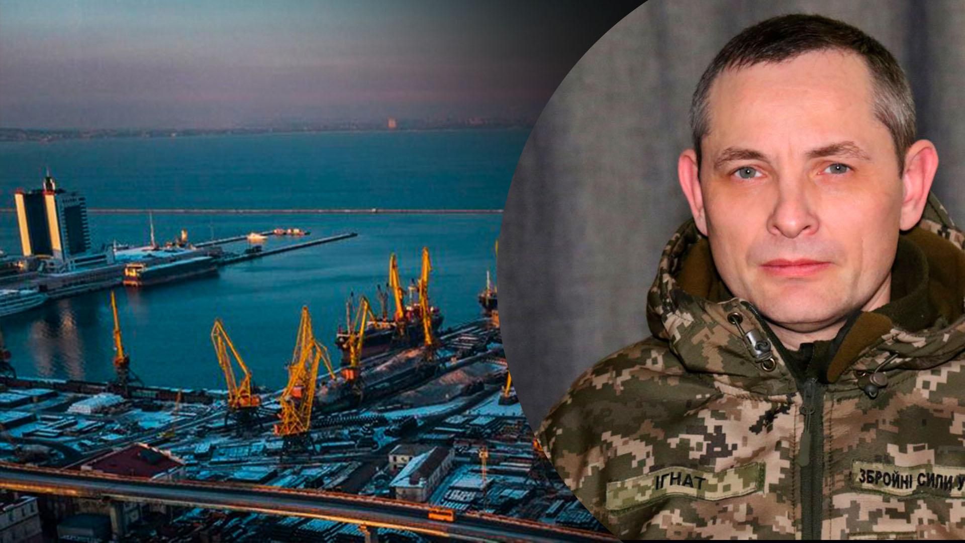 Обстрел порта Одессы 23 июля 2022 - куда ударили россияне - 24 Канал